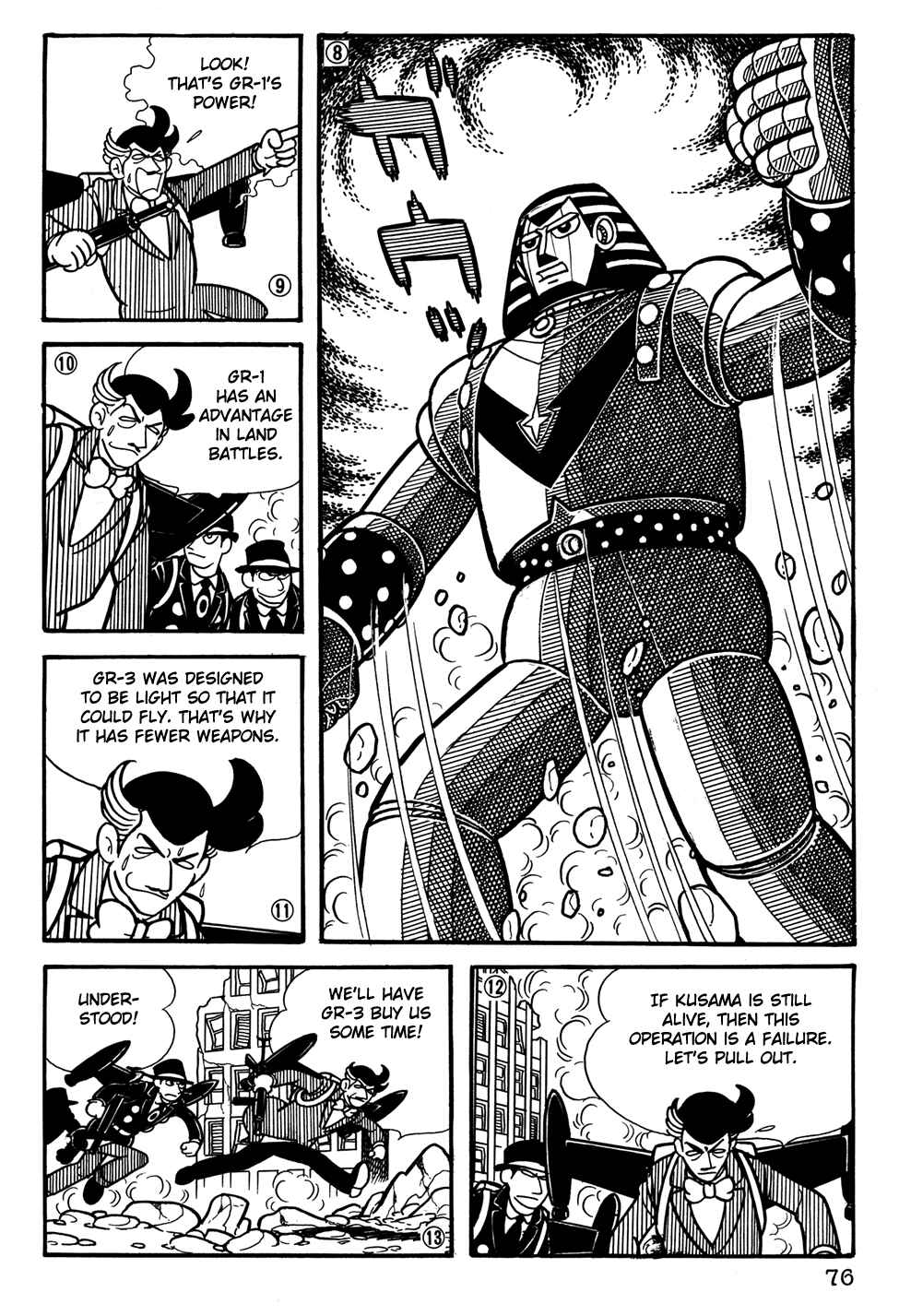 Page 3 Chapter 25 Giant Robo