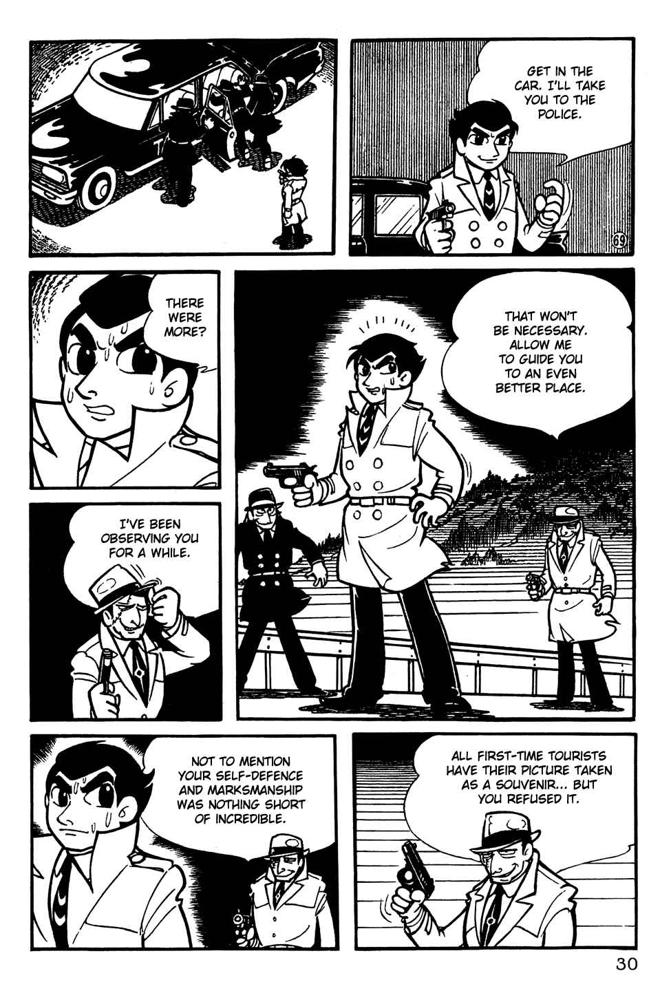 Page 13 Chapter 2 Giant Robo