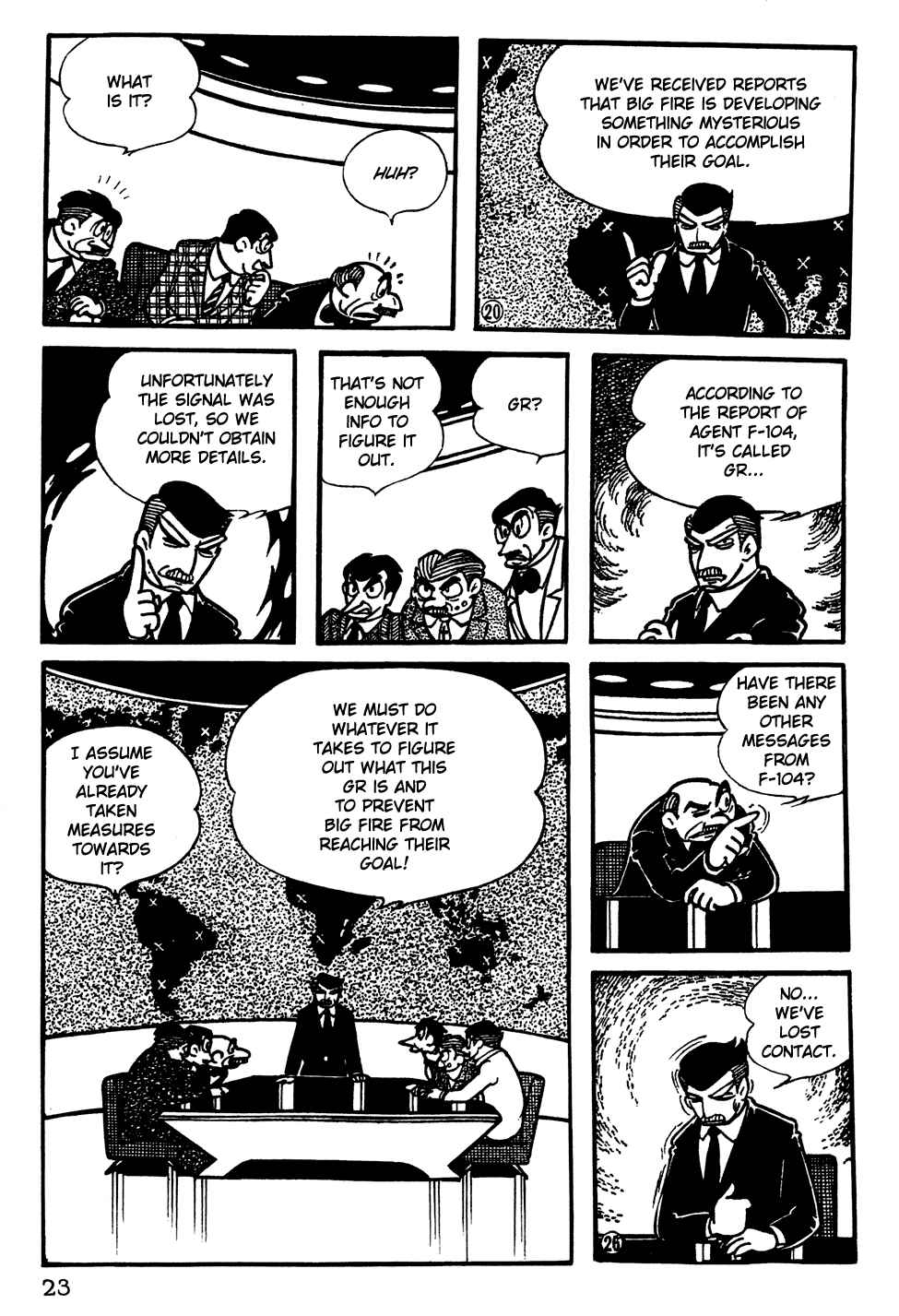 Page 6 Chapter 2 Giant Robo