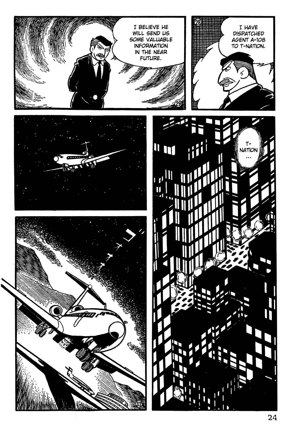 Page 7 Chapter 2 Giant Robo