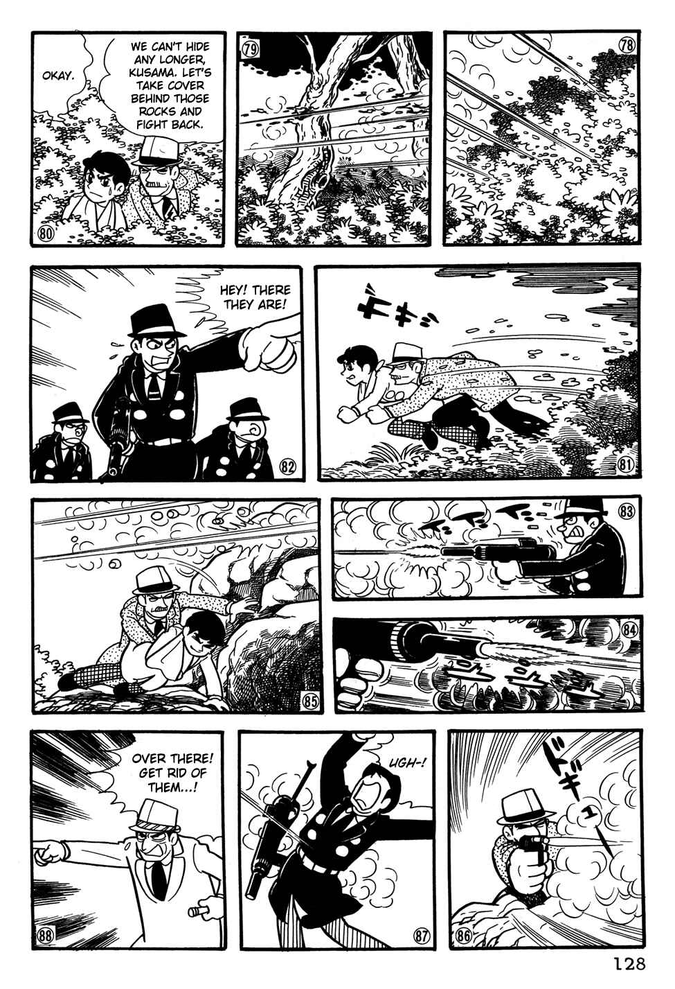 Page 13 Chapter 28 Giant Robo