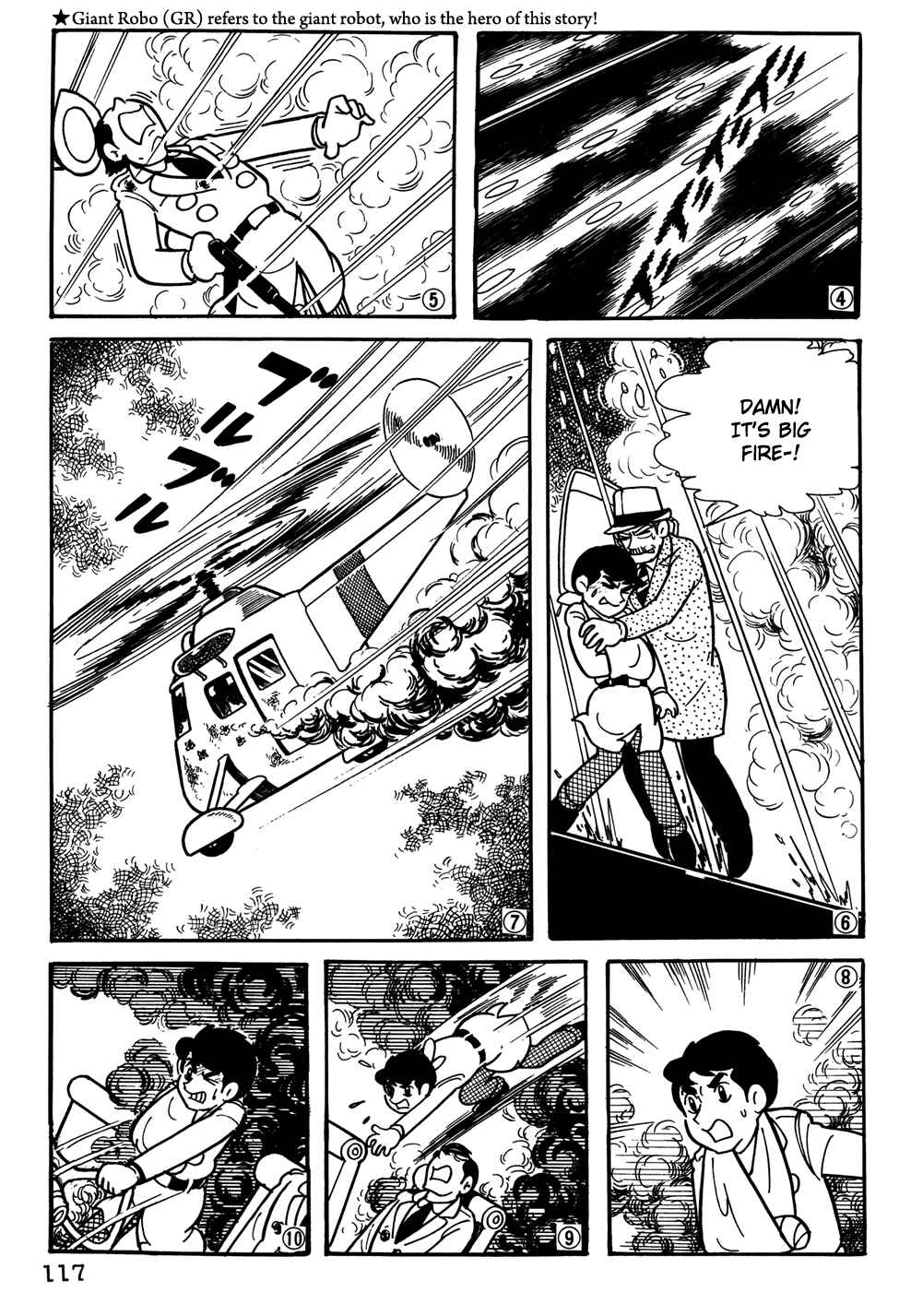 Page 2 Chapter 28 Giant Robo