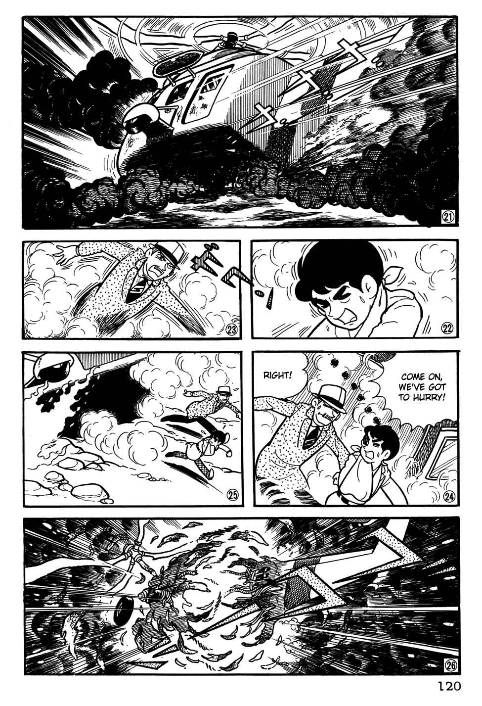 Page 5 Chapter 28 Giant Robo