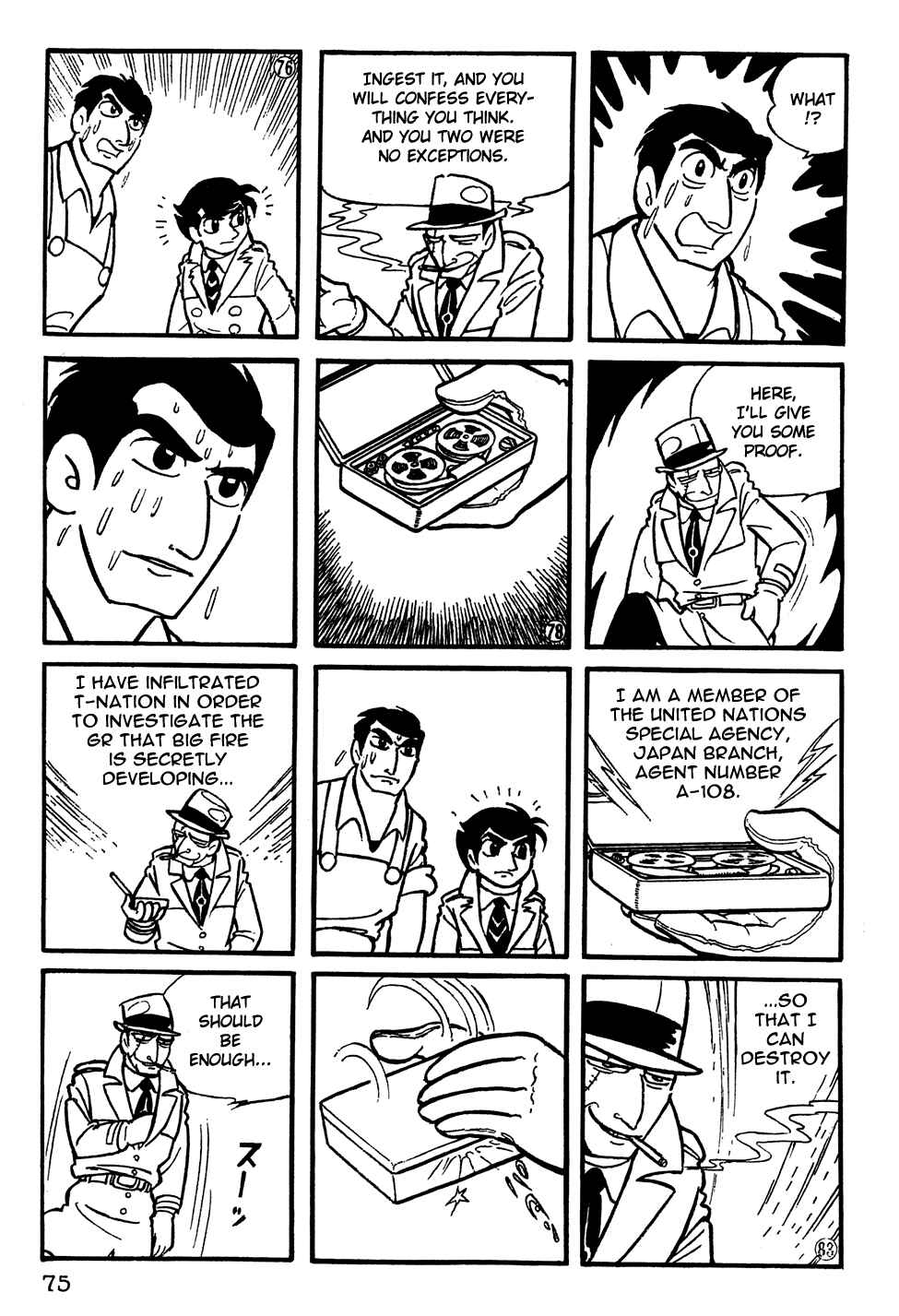 Page 10 Chapter 5 Giant Robo