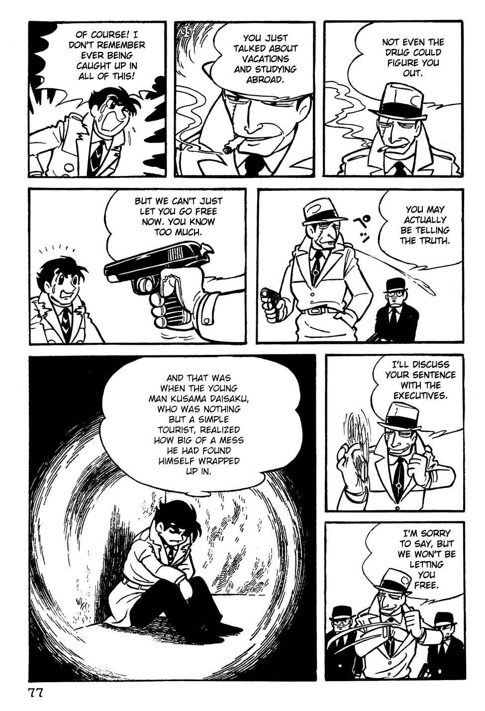 Page 12 Chapter 5 Giant Robo