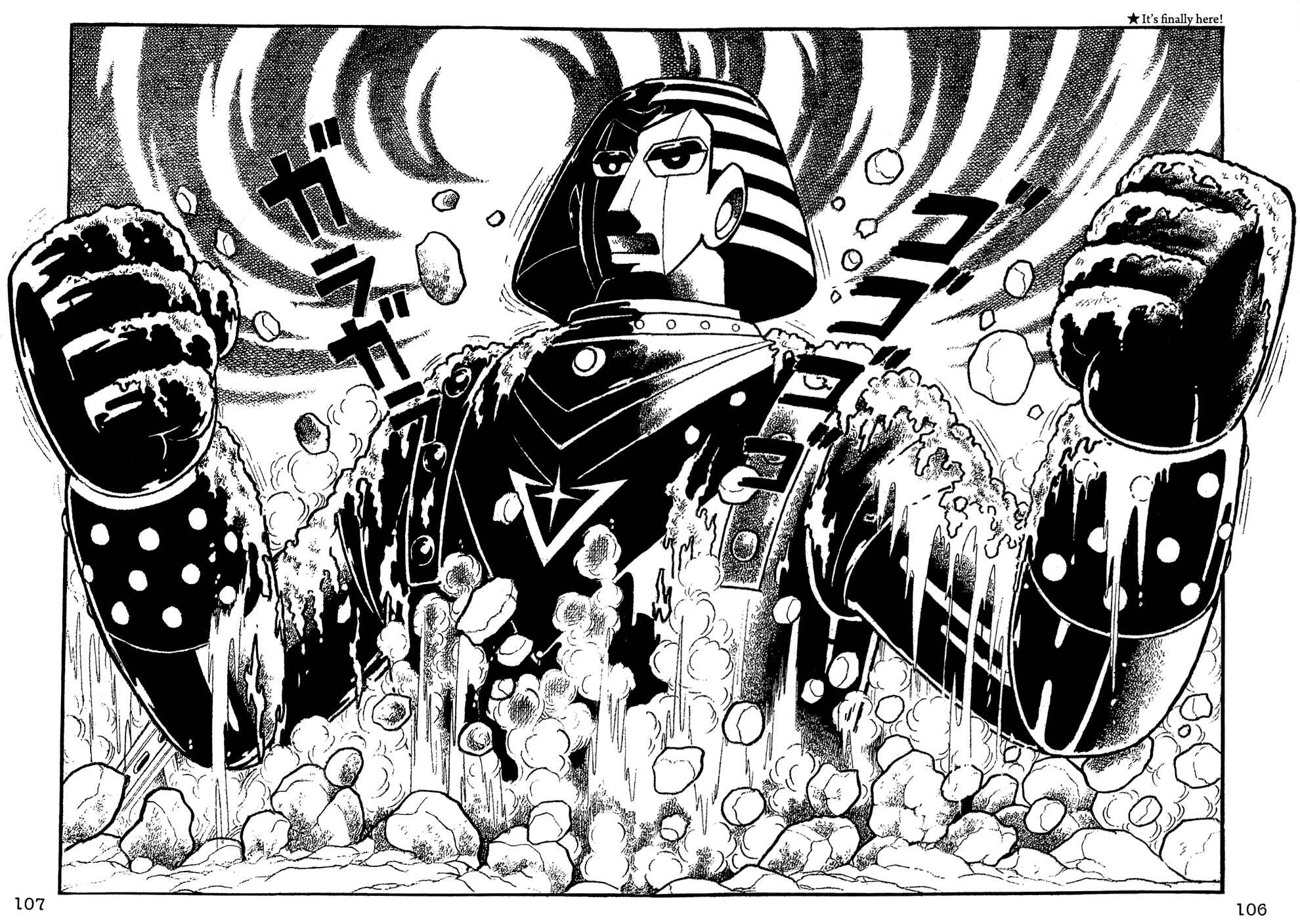 Page 11 Chapter 7 Giant Robo