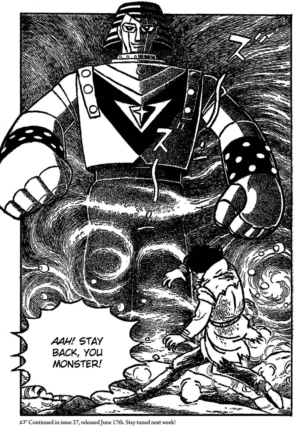 Page 13 Chapter 7 Giant Robo