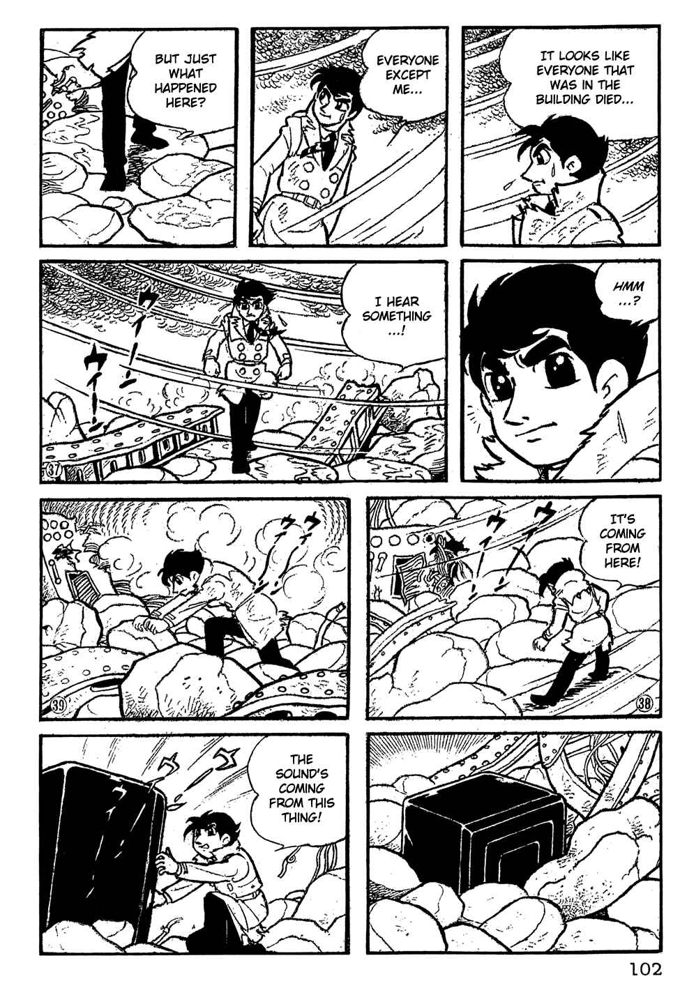 Page 7 Chapter 7 Giant Robo