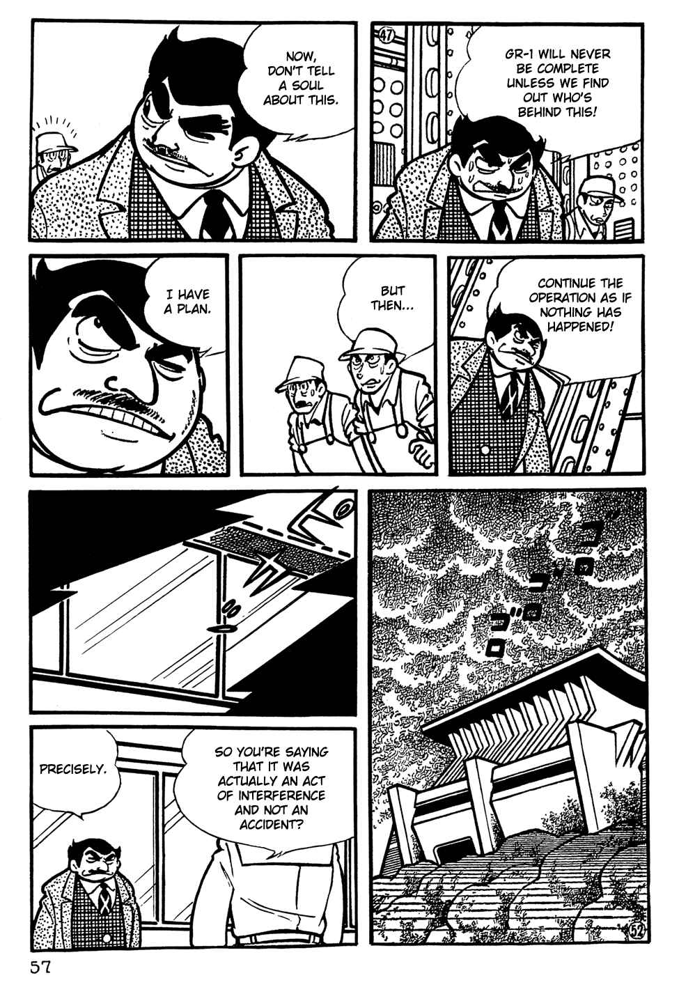 Page 10 Chapter 4 Giant Robo