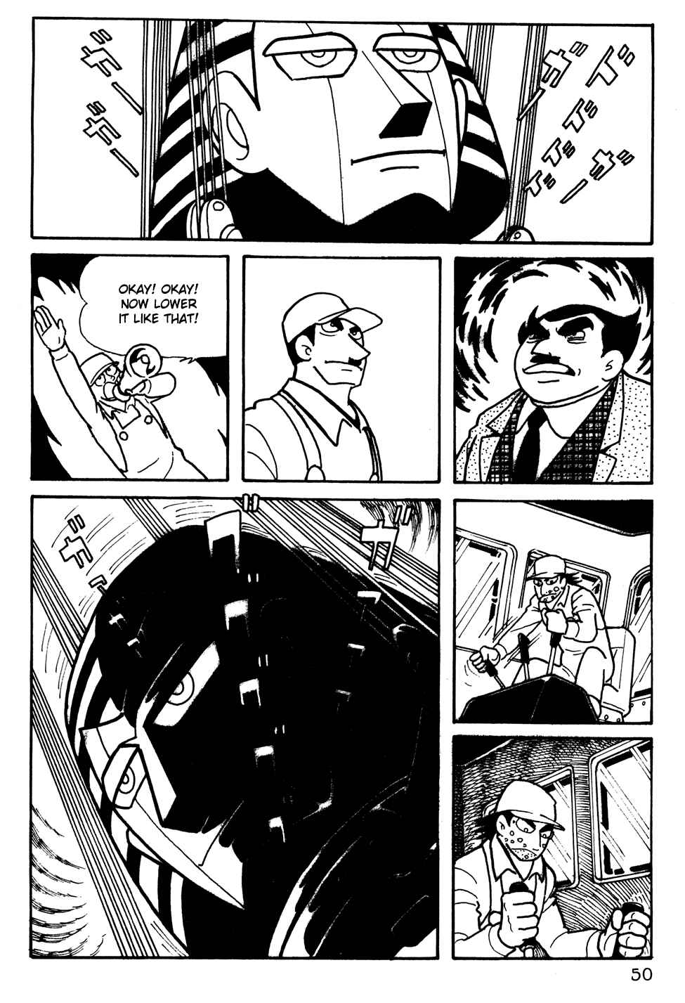 Page 3 Chapter 4 Giant Robo