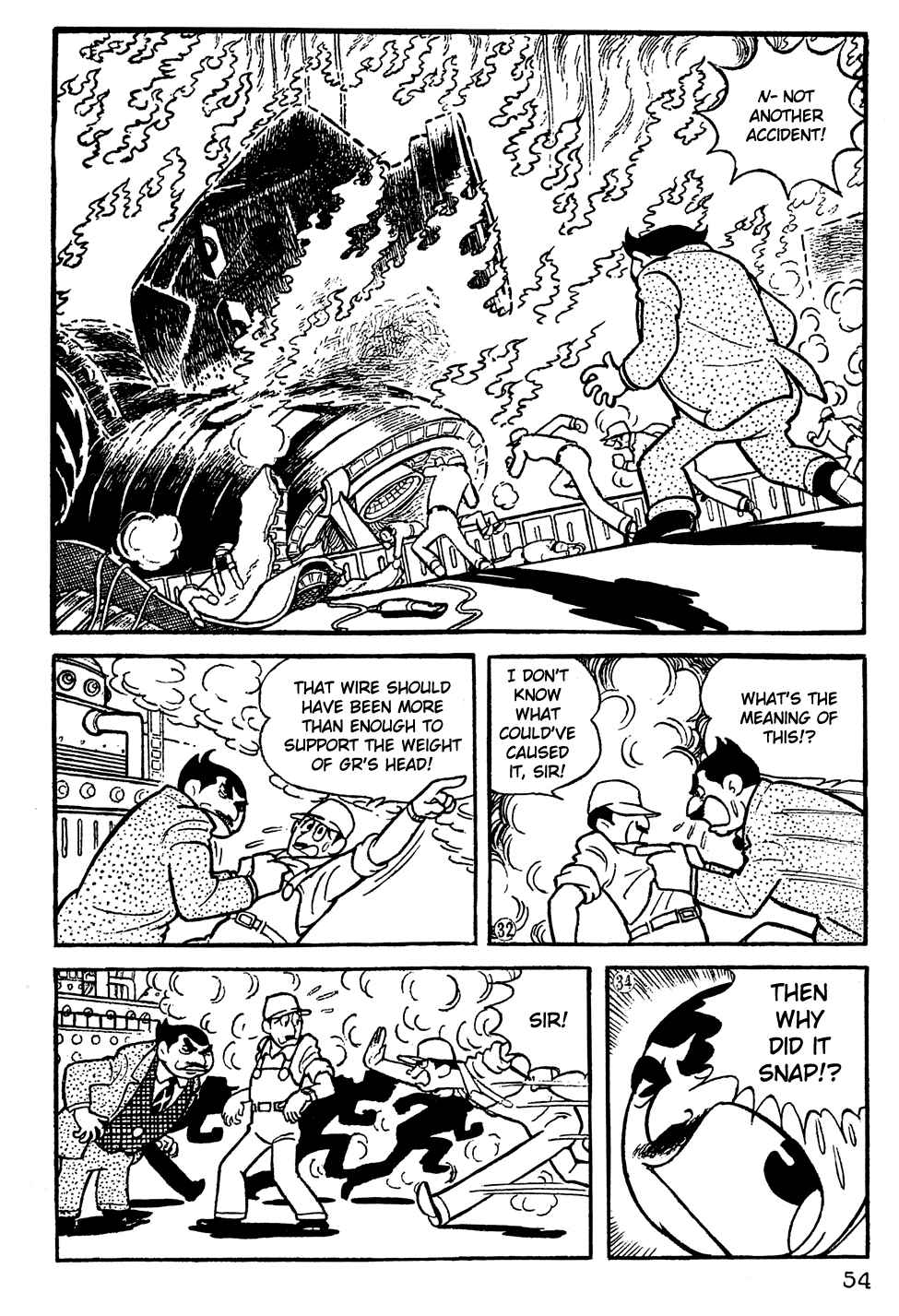 Page 7 Chapter 4 Giant Robo