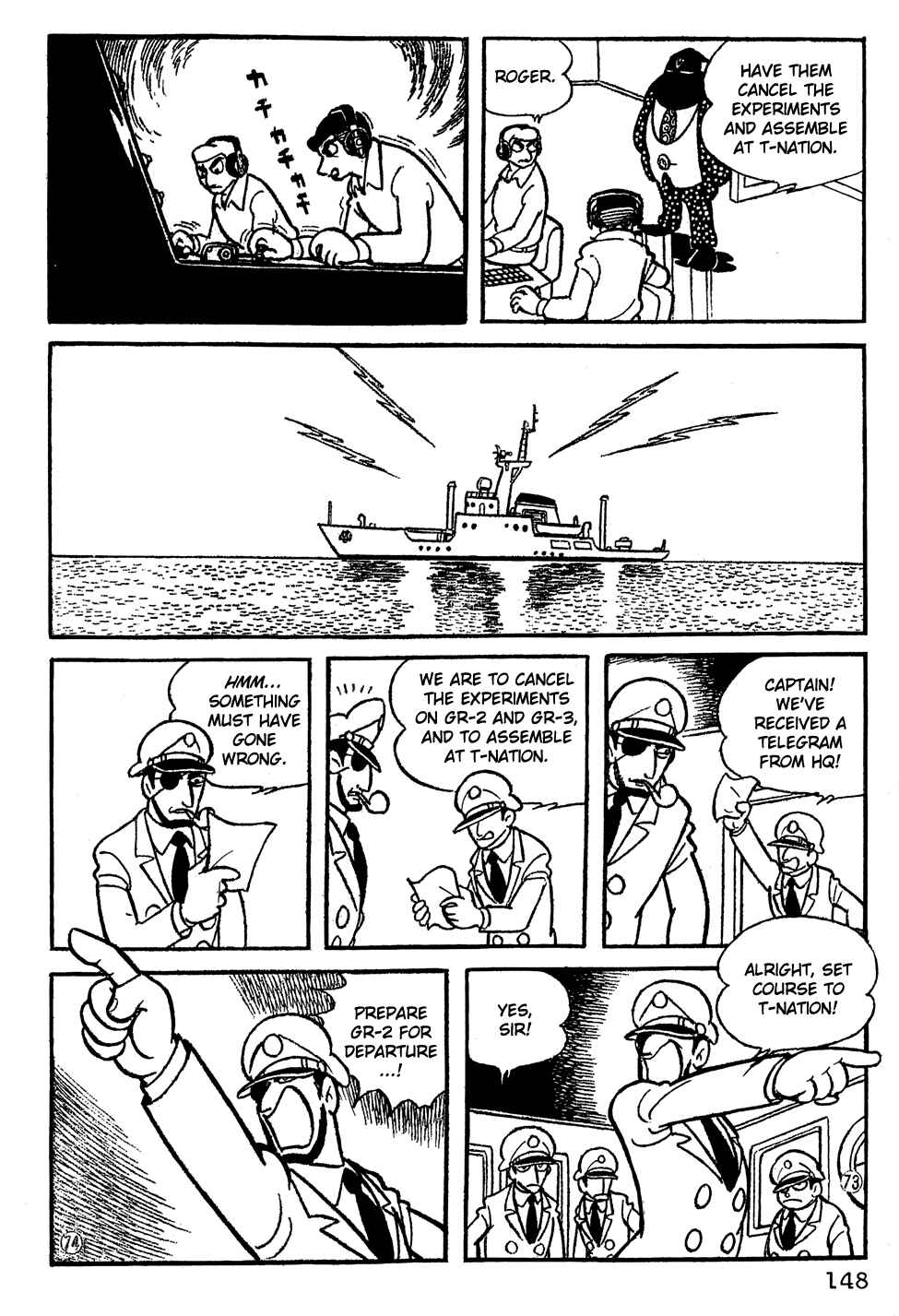 Page 13 Chapter 10 Giant Robo
