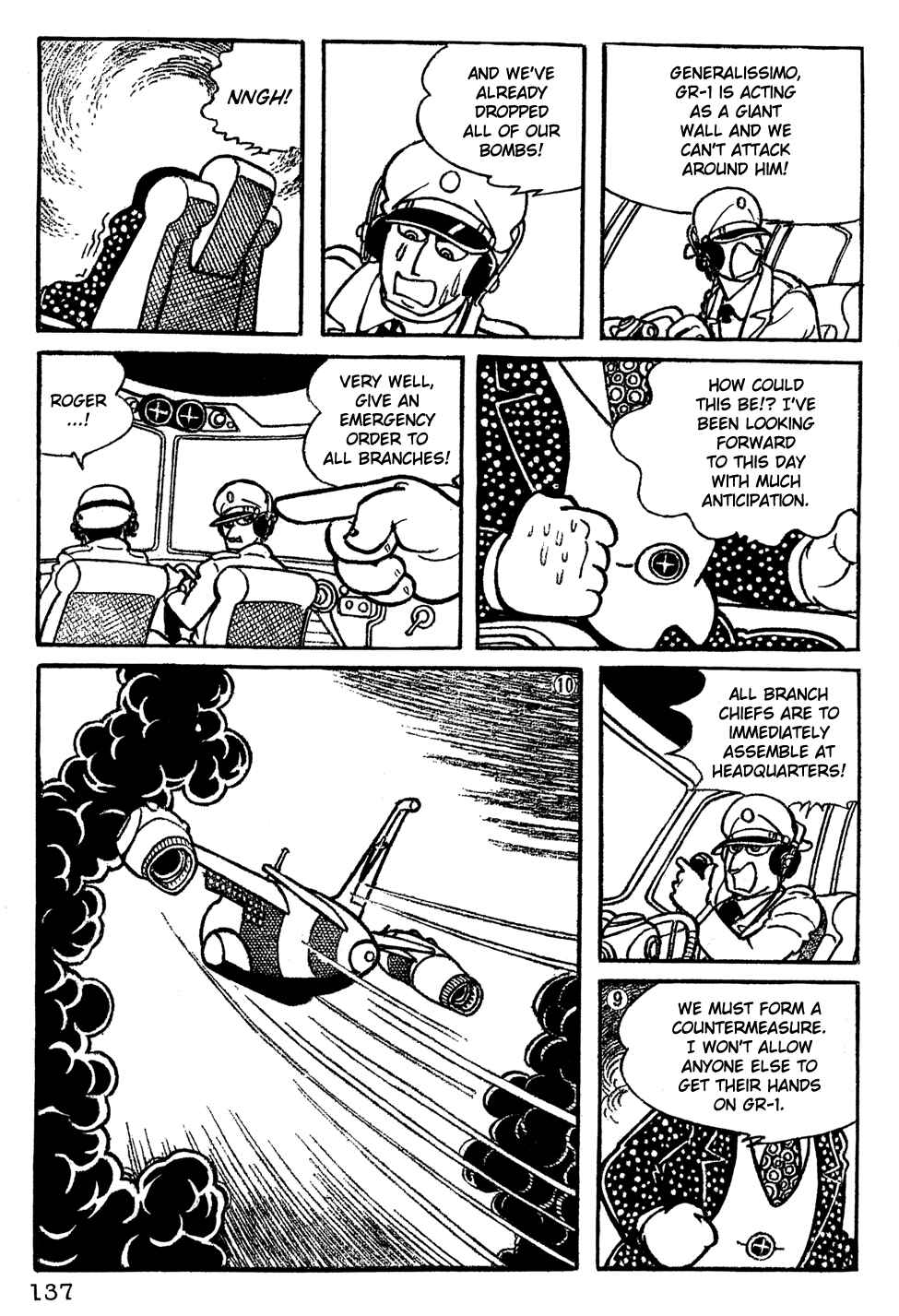 Page 2 Chapter 10 Giant Robo