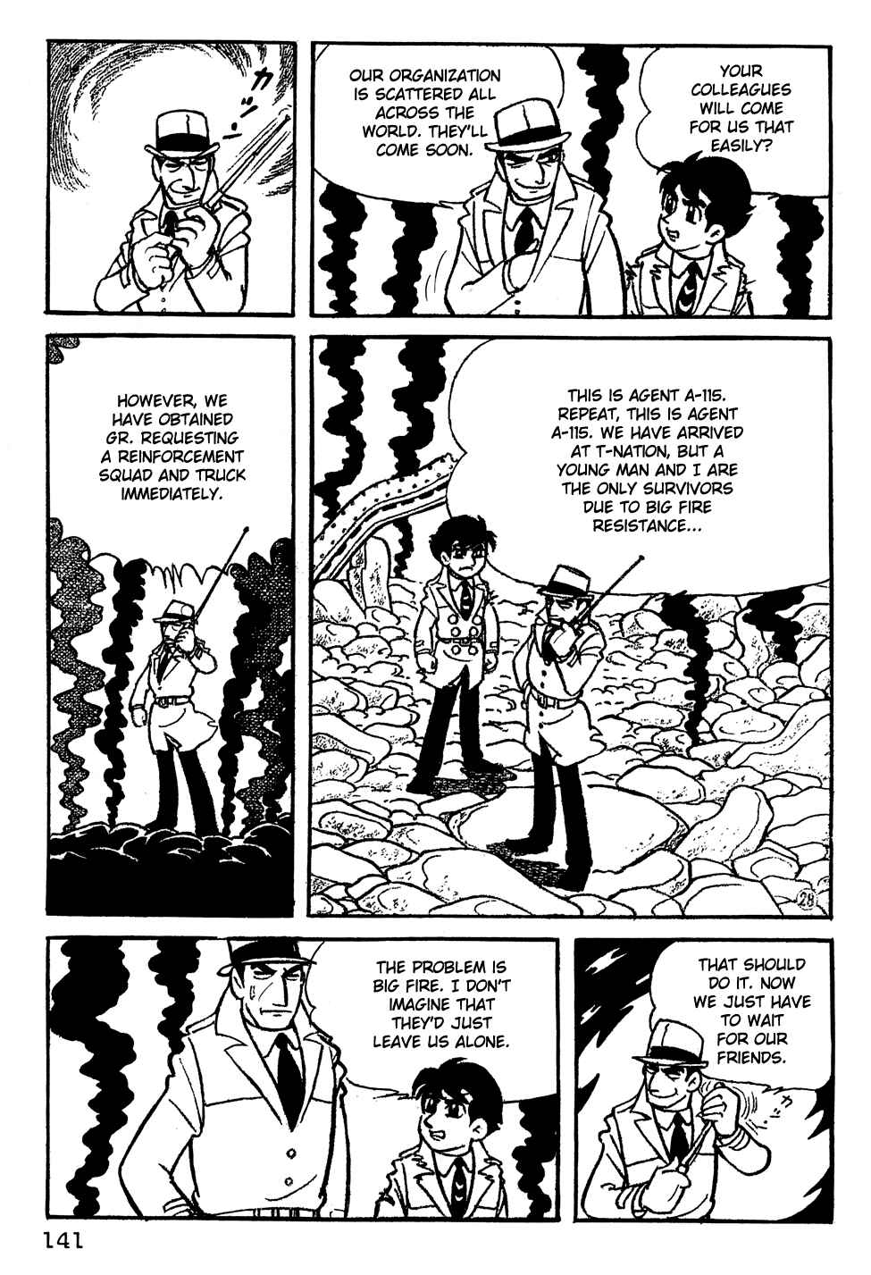 Page 6 Chapter 10 Giant Robo