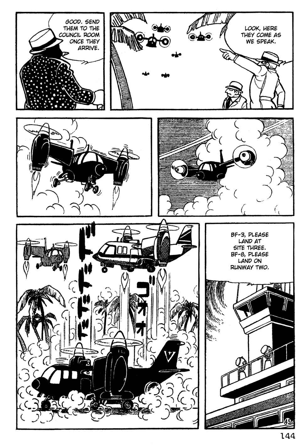 Page 9 Chapter 10 Giant Robo