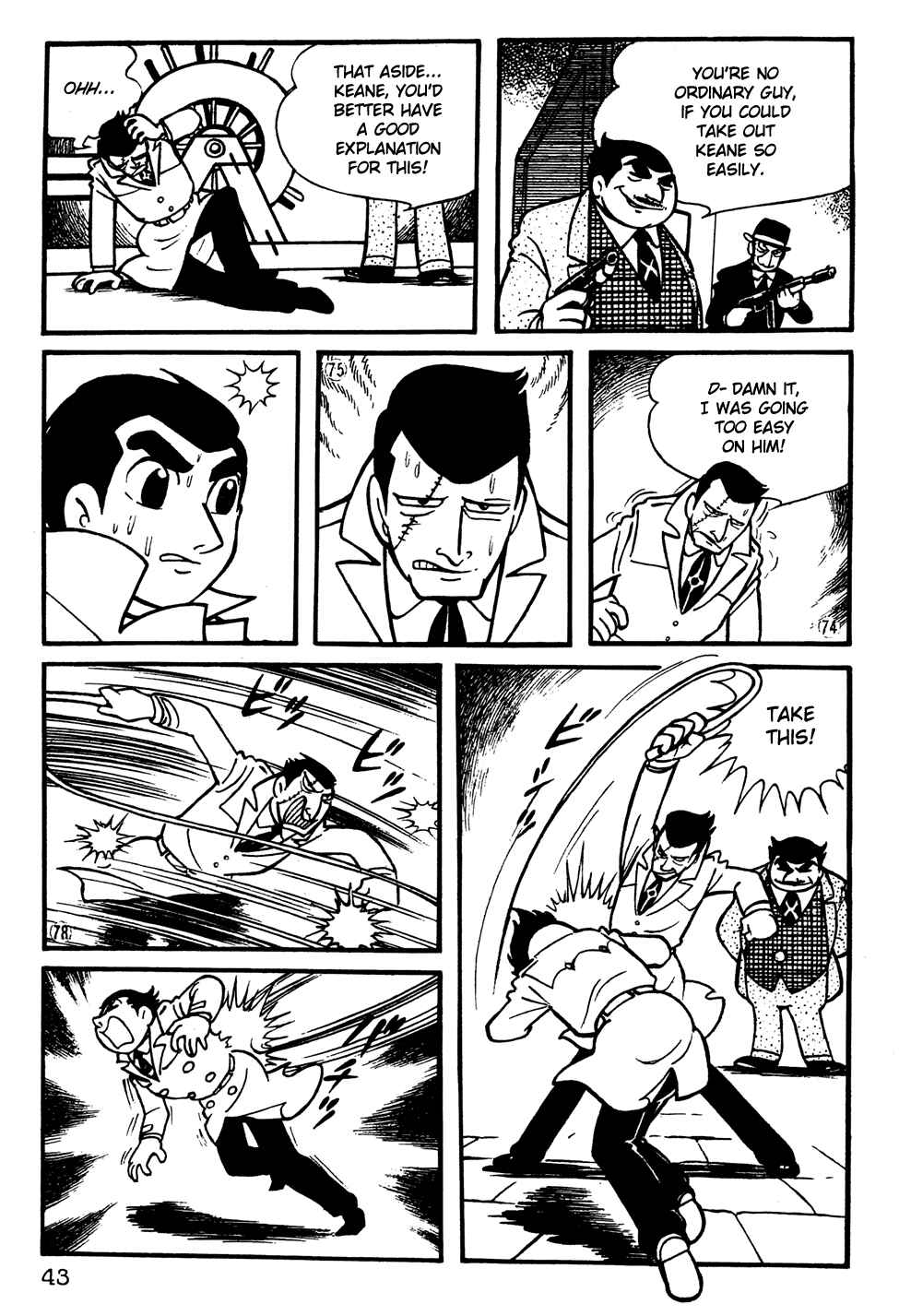 Page 12 Chapter 3 Giant Robo