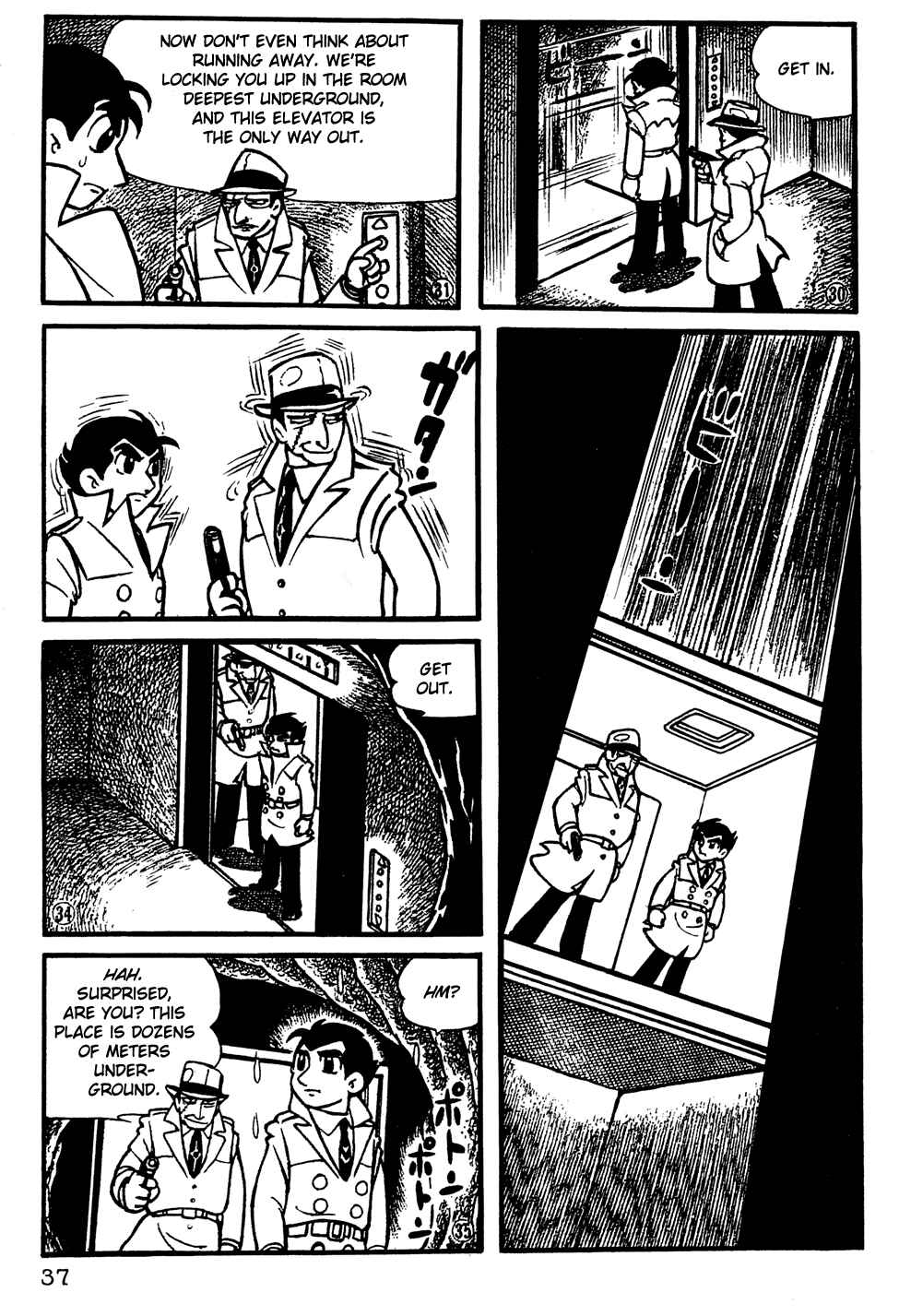 Page 6 Chapter 3 Giant Robo