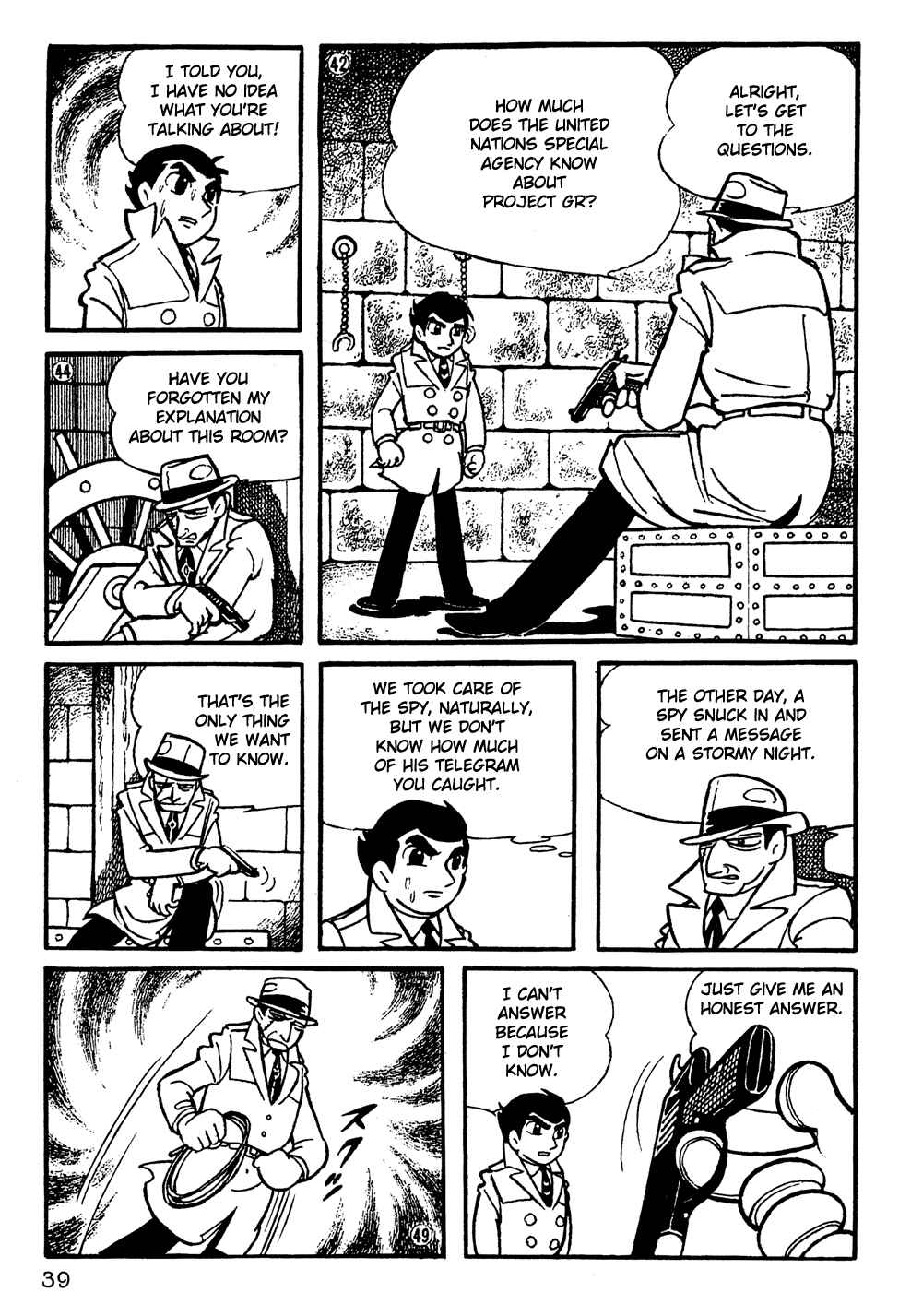 Page 8 Chapter 3 Giant Robo