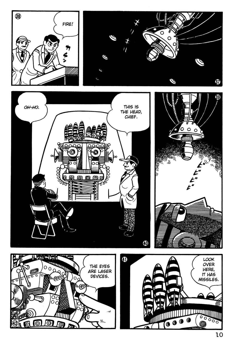 Page 12 Chapter 20 Giant Robo