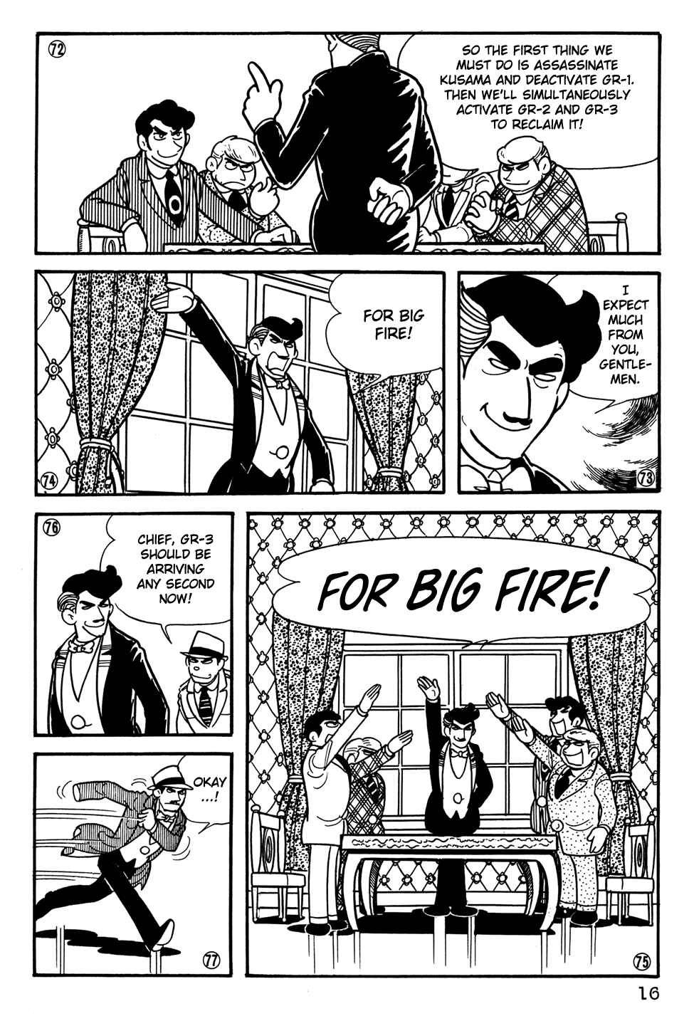 Page 18 Chapter 20 Giant Robo