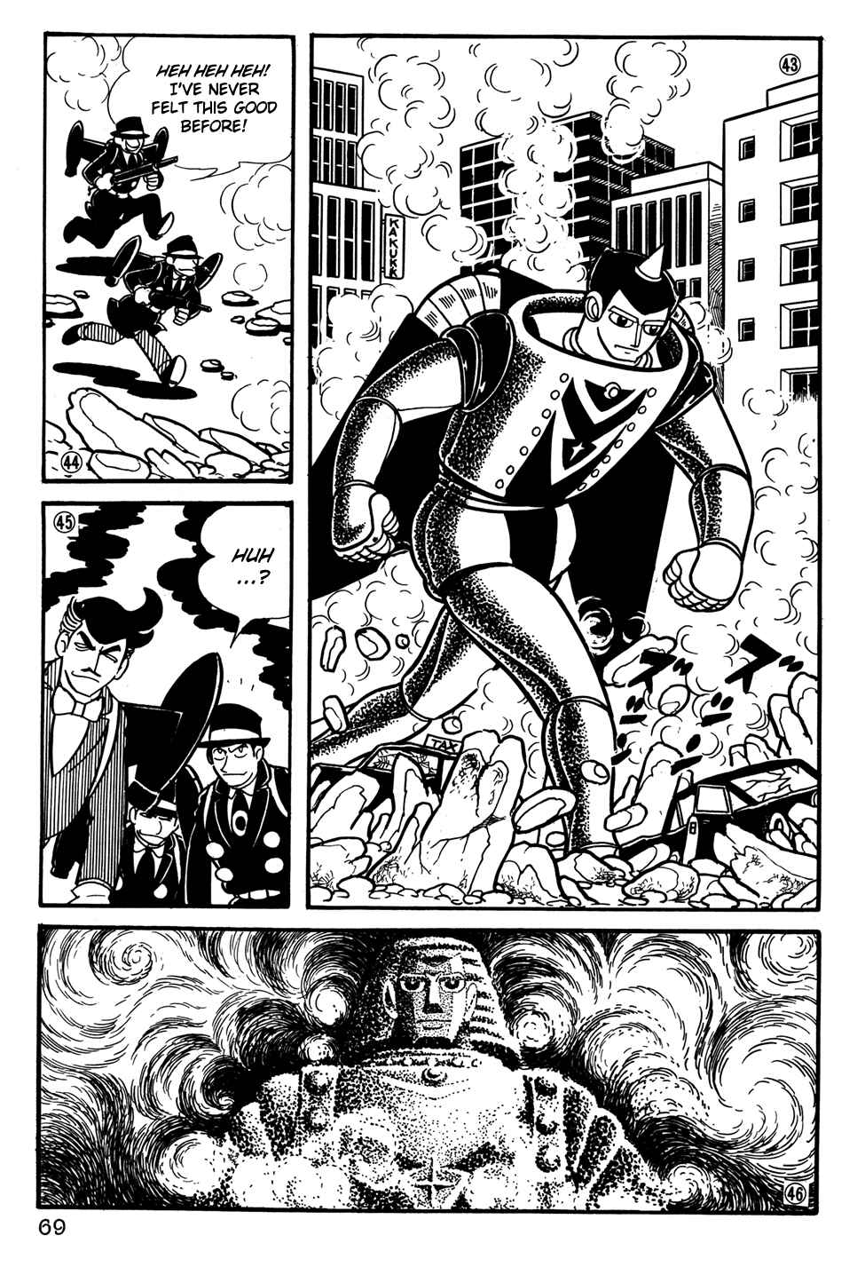 Page 10 Chapter 24 Giant Robo