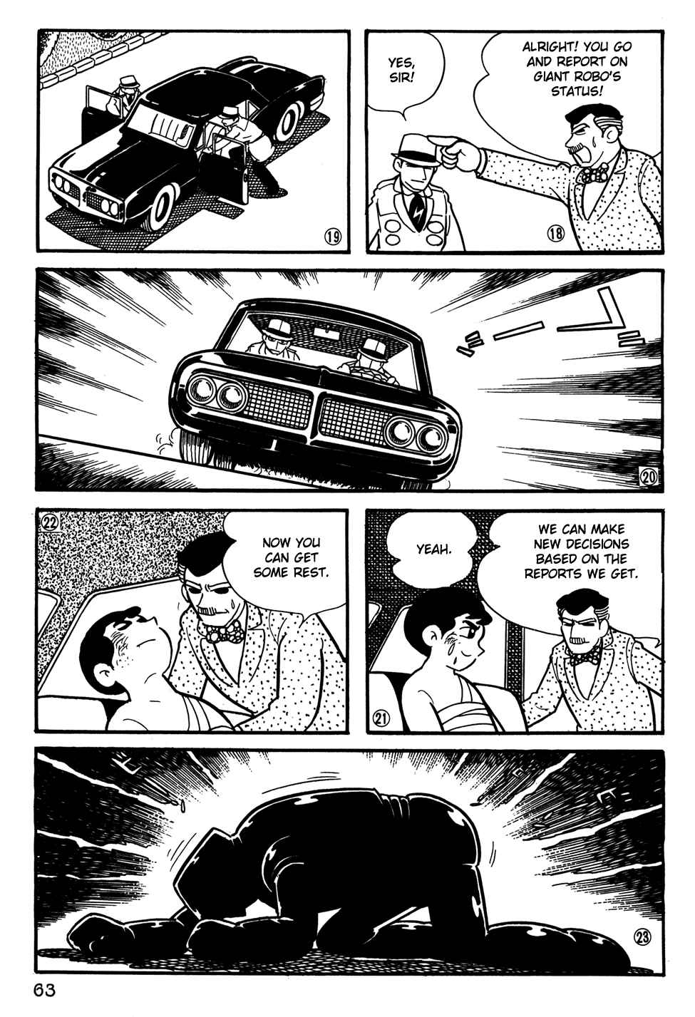 Page 4 Chapter 24 Giant Robo