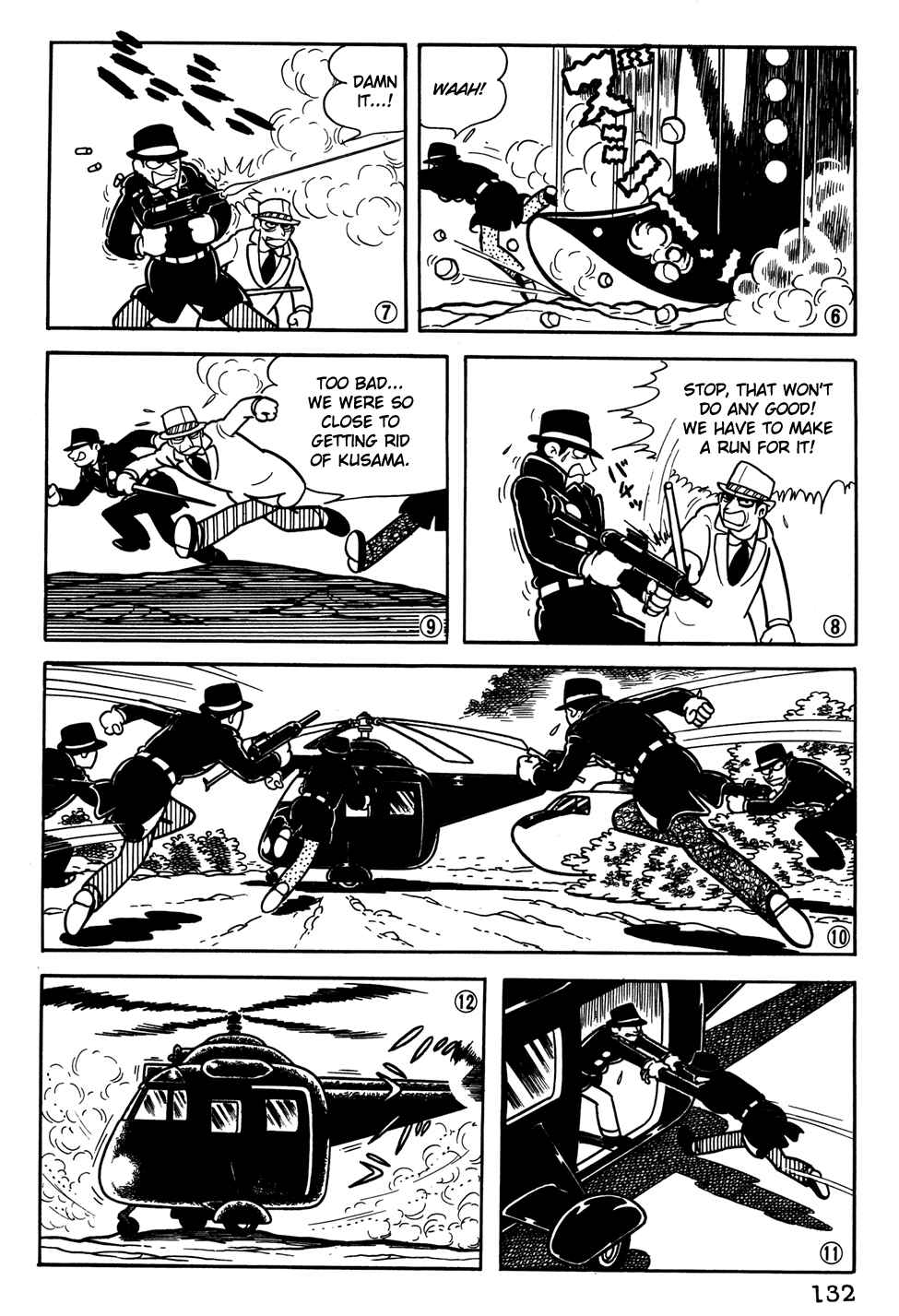 Page 3 Chapter 29 Giant Robo