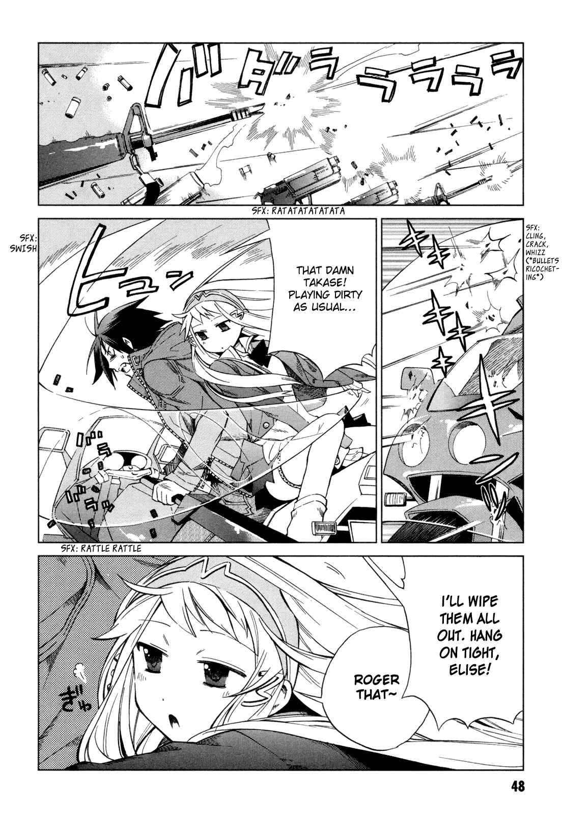 Page 10 Chapter 12 Sentou Jousai Masurawo