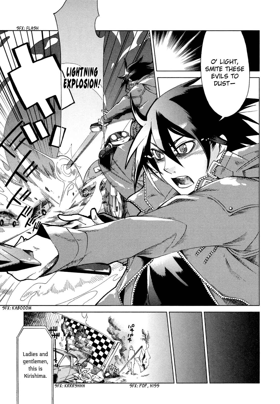 Page 11 Chapter 12 Sentou Jousai Masurawo