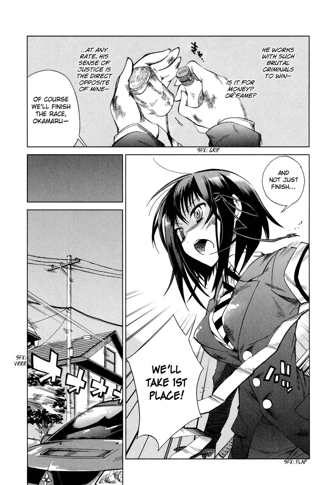 Page 13 Chapter 12 Sentou Jousai Masurawo