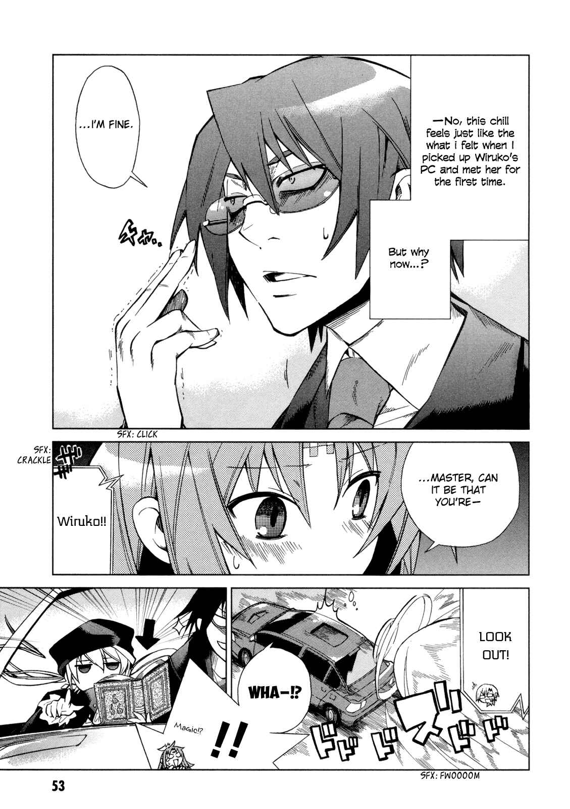 Page 15 Chapter 12 Sentou Jousai Masurawo