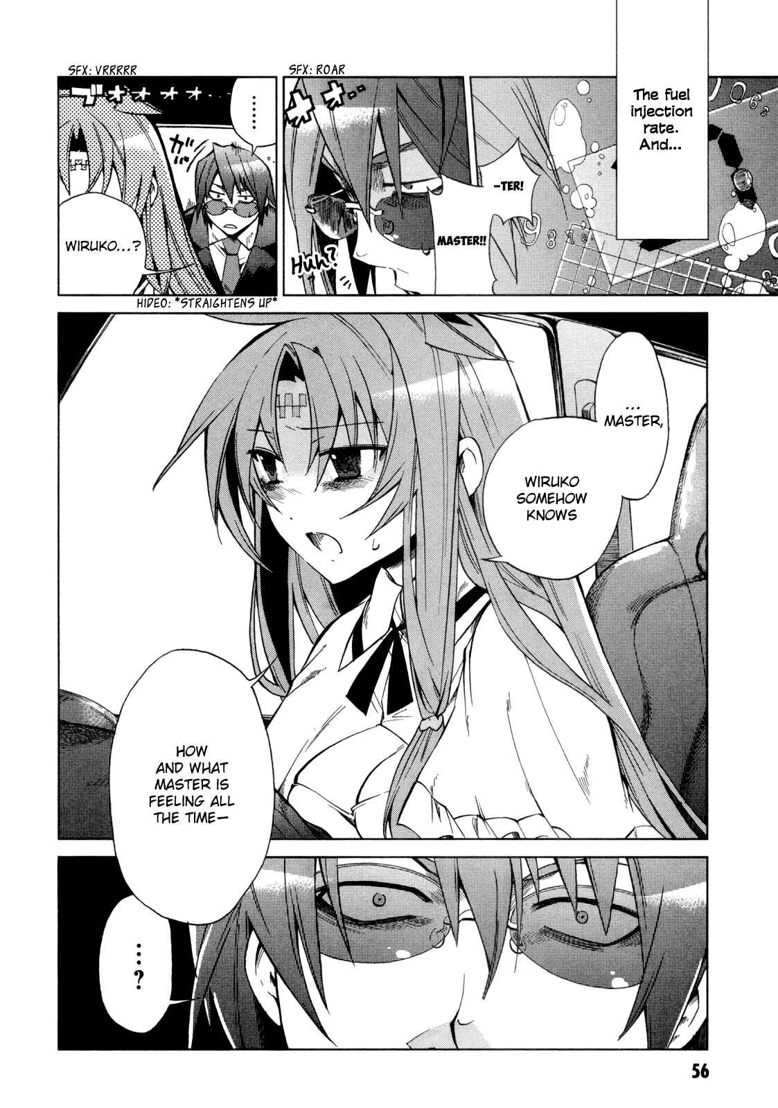 Page 18 Chapter 12 Sentou Jousai Masurawo