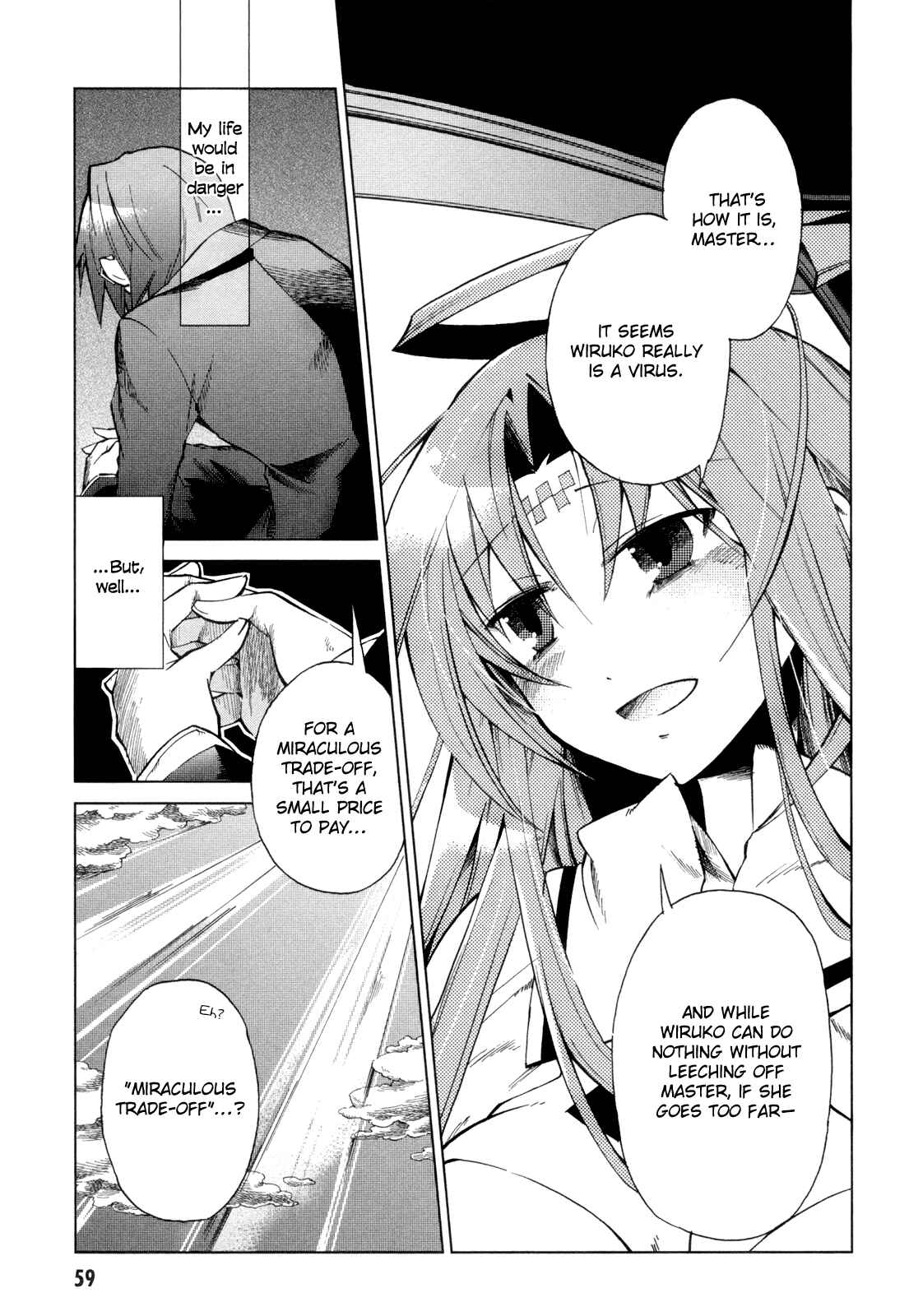Page 21 Chapter 12 Sentou Jousai Masurawo