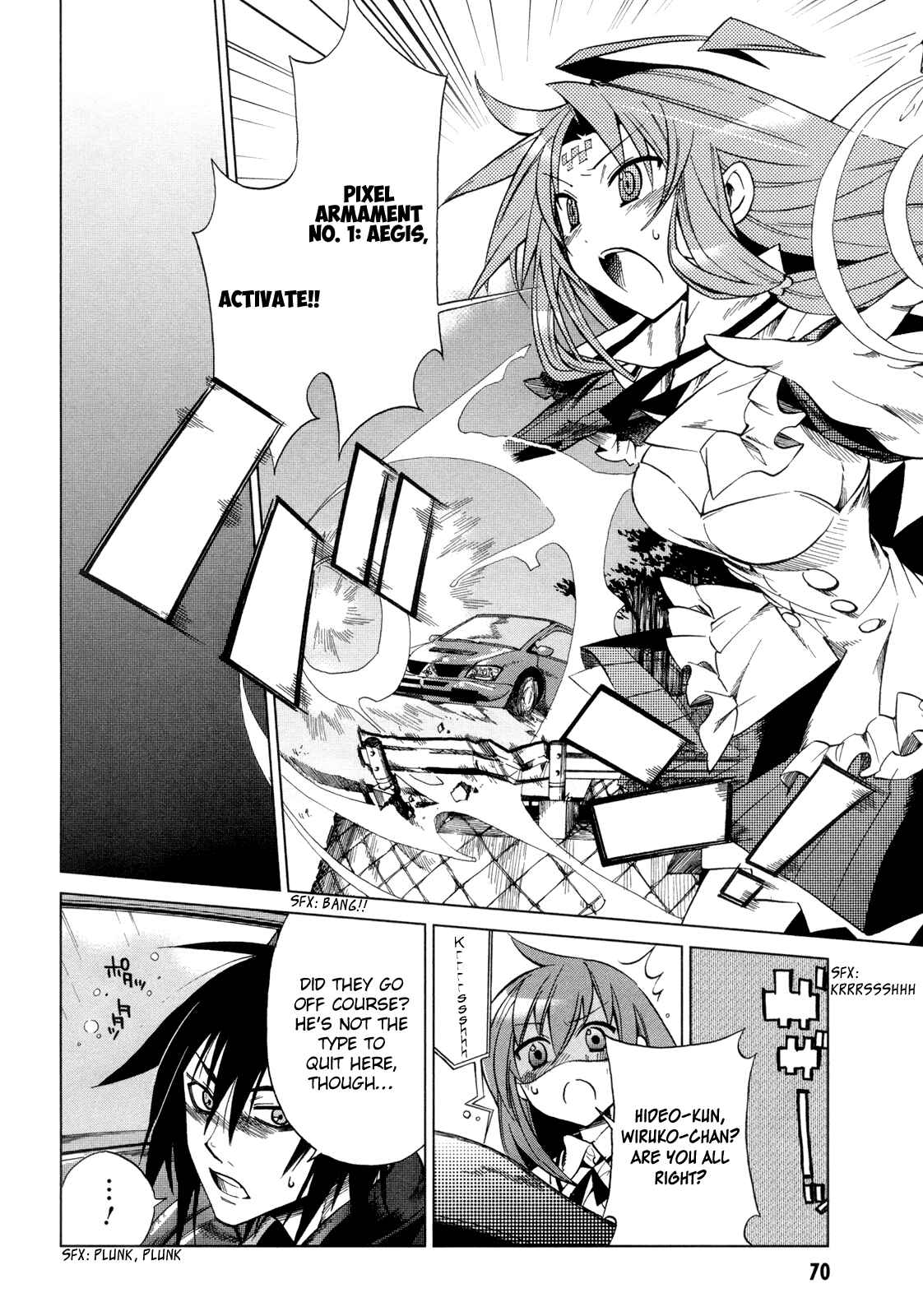 Page 31 Chapter 12 Sentou Jousai Masurawo