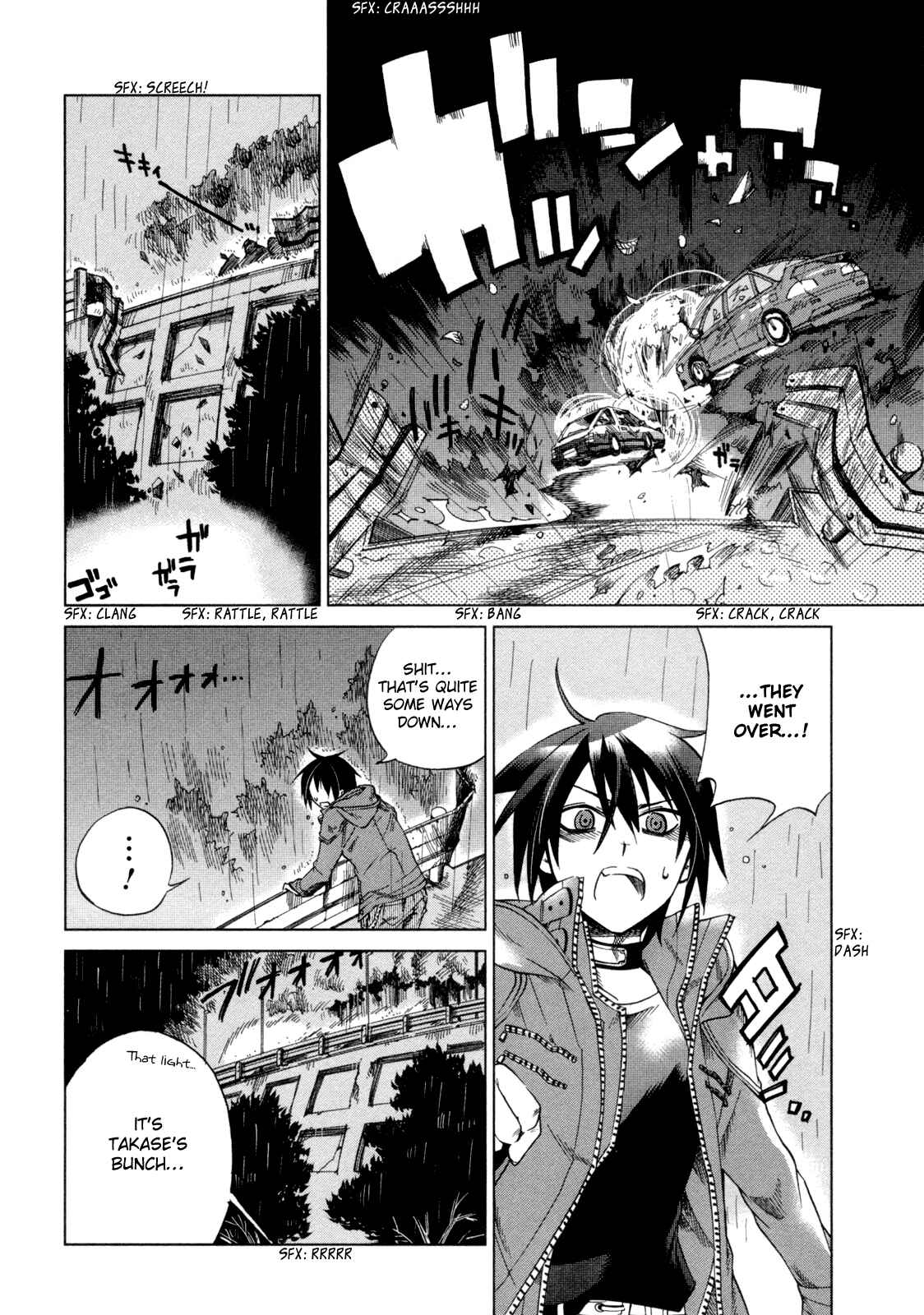 Page 37 Chapter 12 Sentou Jousai Masurawo