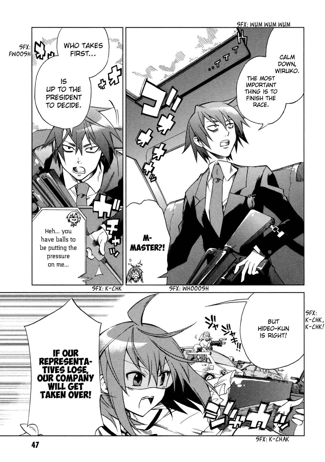 Page 9 Chapter 12 Sentou Jousai Masurawo