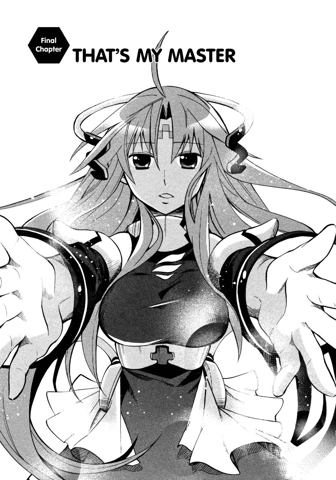 Page 1 Chapter 22 Sentou Jousai Masurawo