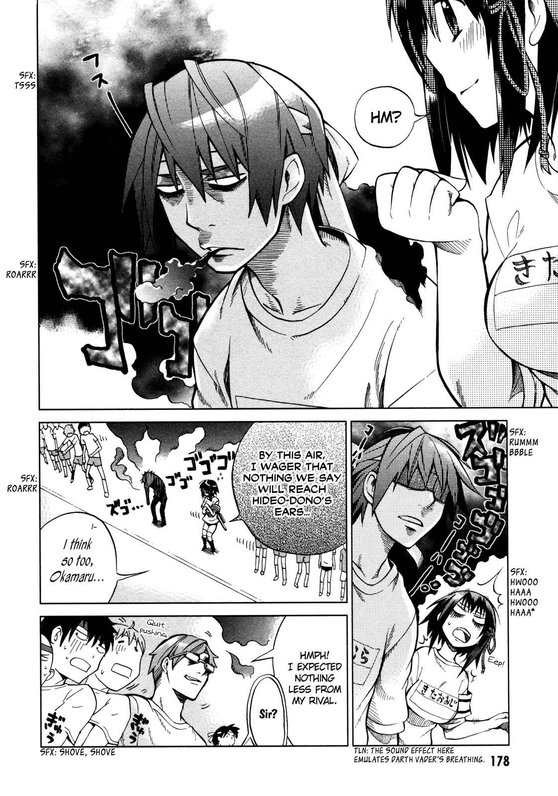 Page 10 Chapter 22 Sentou Jousai Masurawo