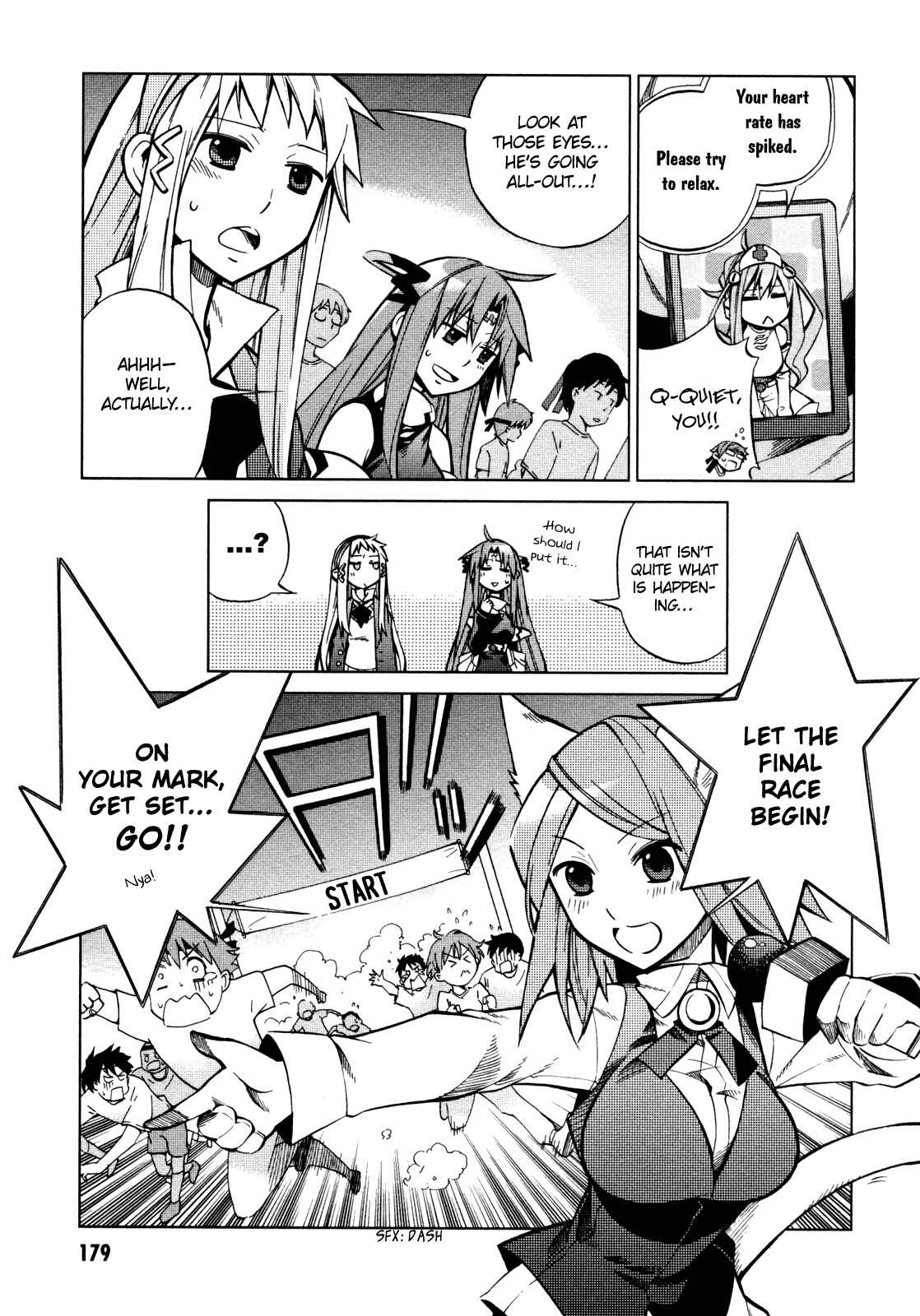 Page 11 Chapter 22 Sentou Jousai Masurawo