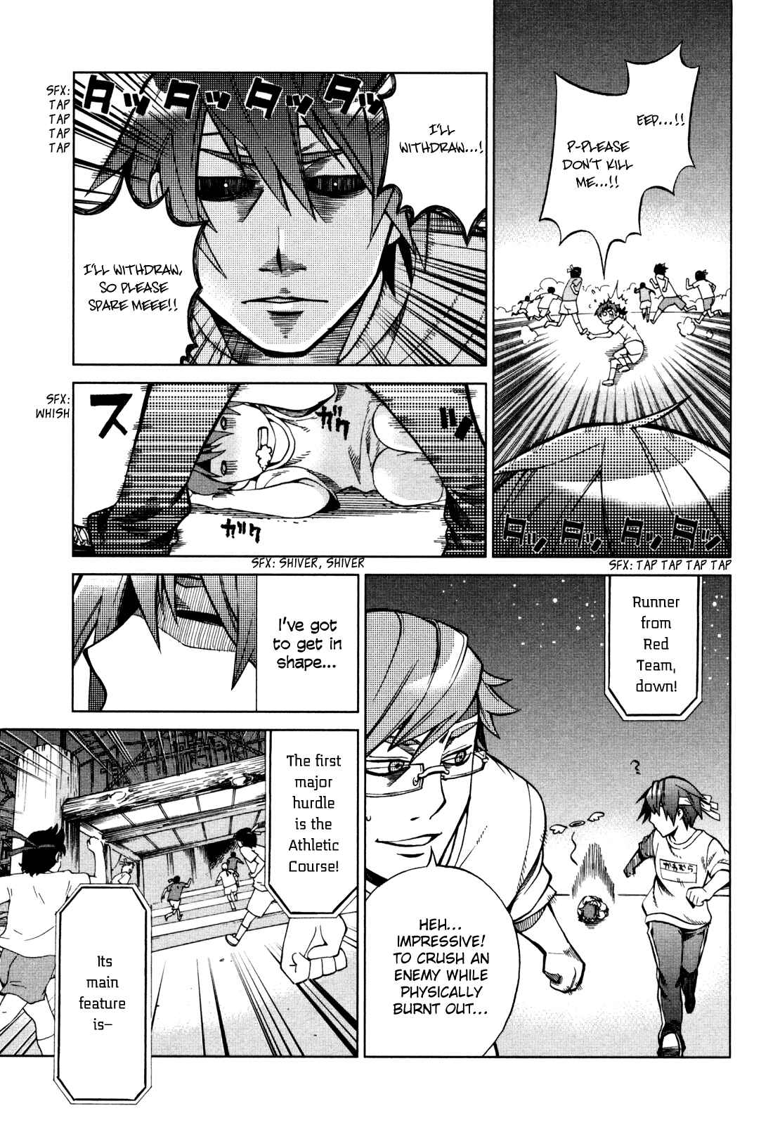 Page 13 Chapter 22 Sentou Jousai Masurawo