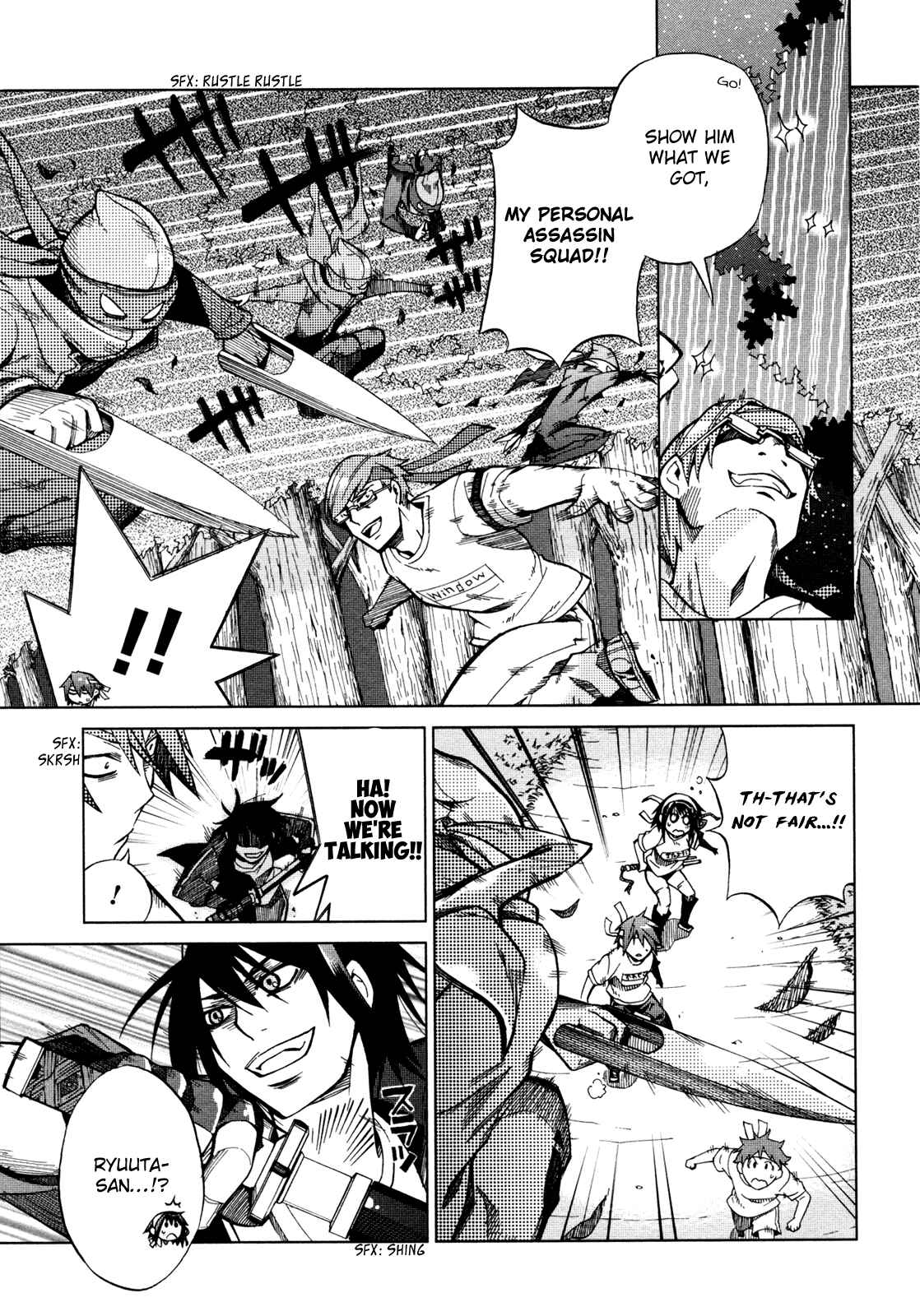 Page 15 Chapter 22 Sentou Jousai Masurawo