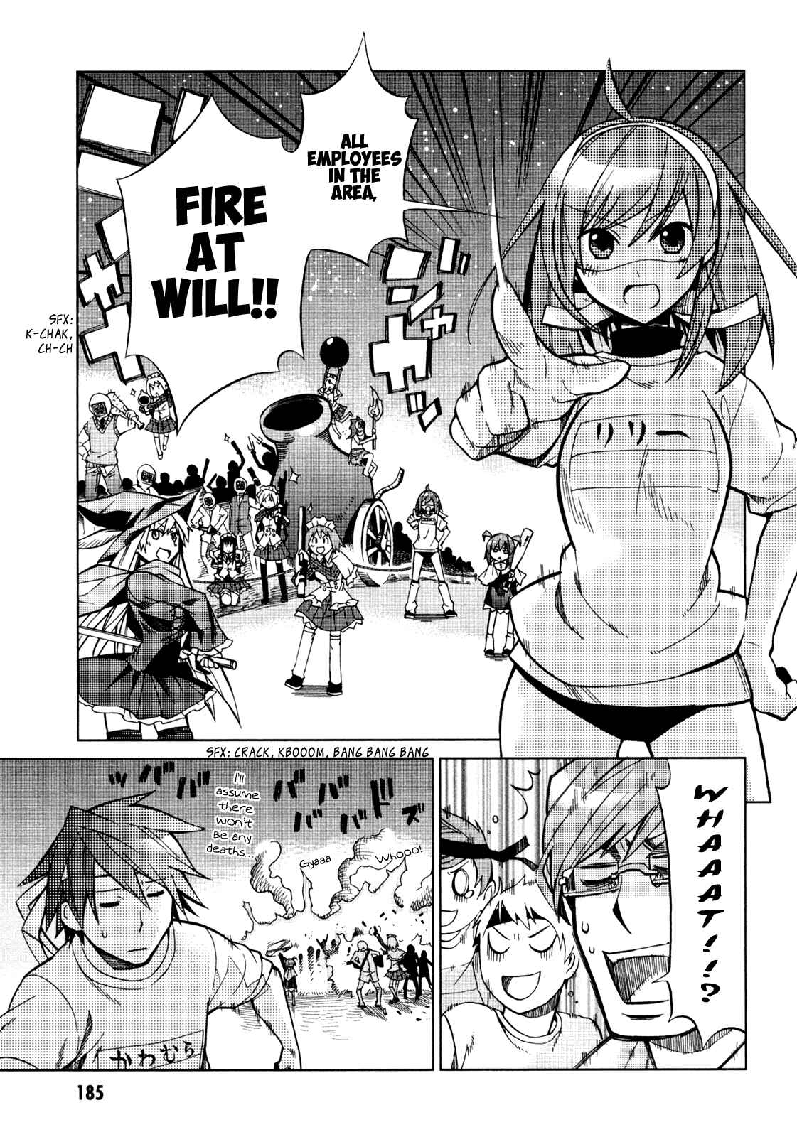 Page 17 Chapter 22 Sentou Jousai Masurawo