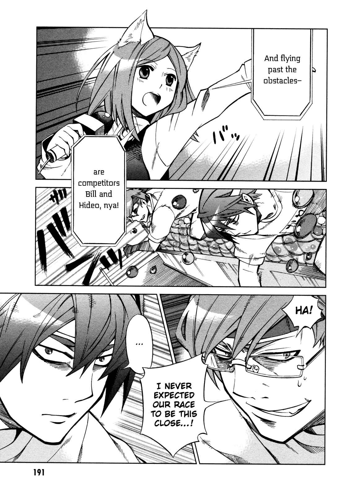 Page 23 Chapter 22 Sentou Jousai Masurawo