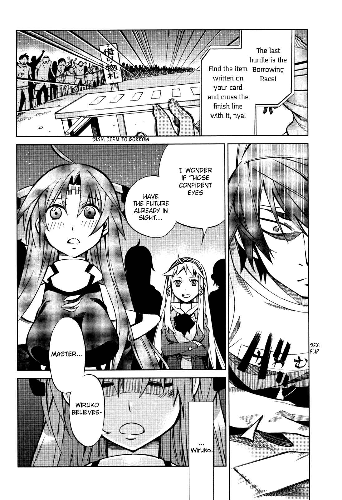 Page 24 Chapter 22 Sentou Jousai Masurawo