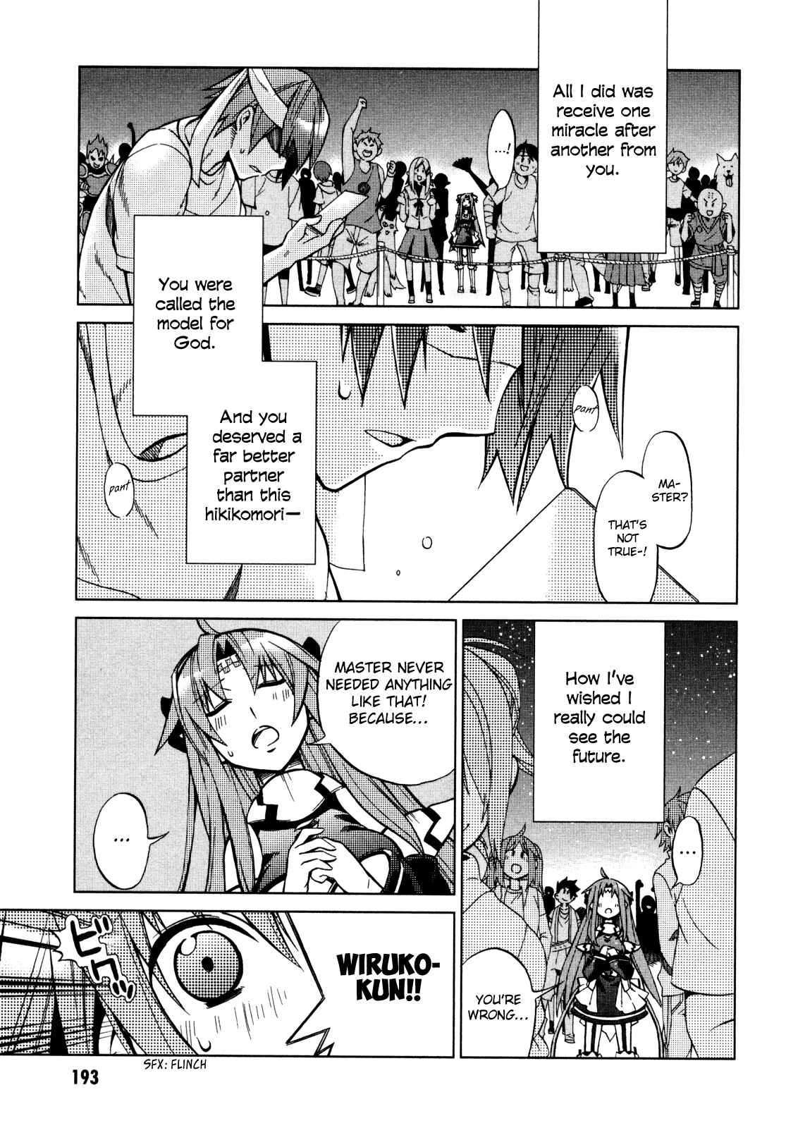 Page 25 Chapter 22 Sentou Jousai Masurawo