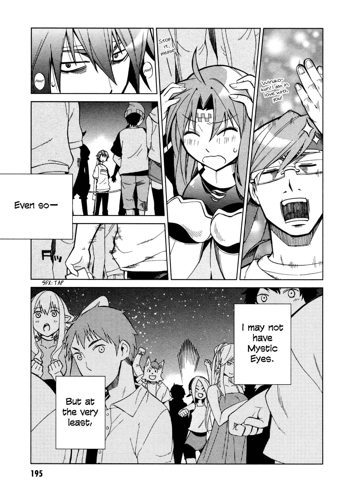 Page 27 Chapter 22 Sentou Jousai Masurawo