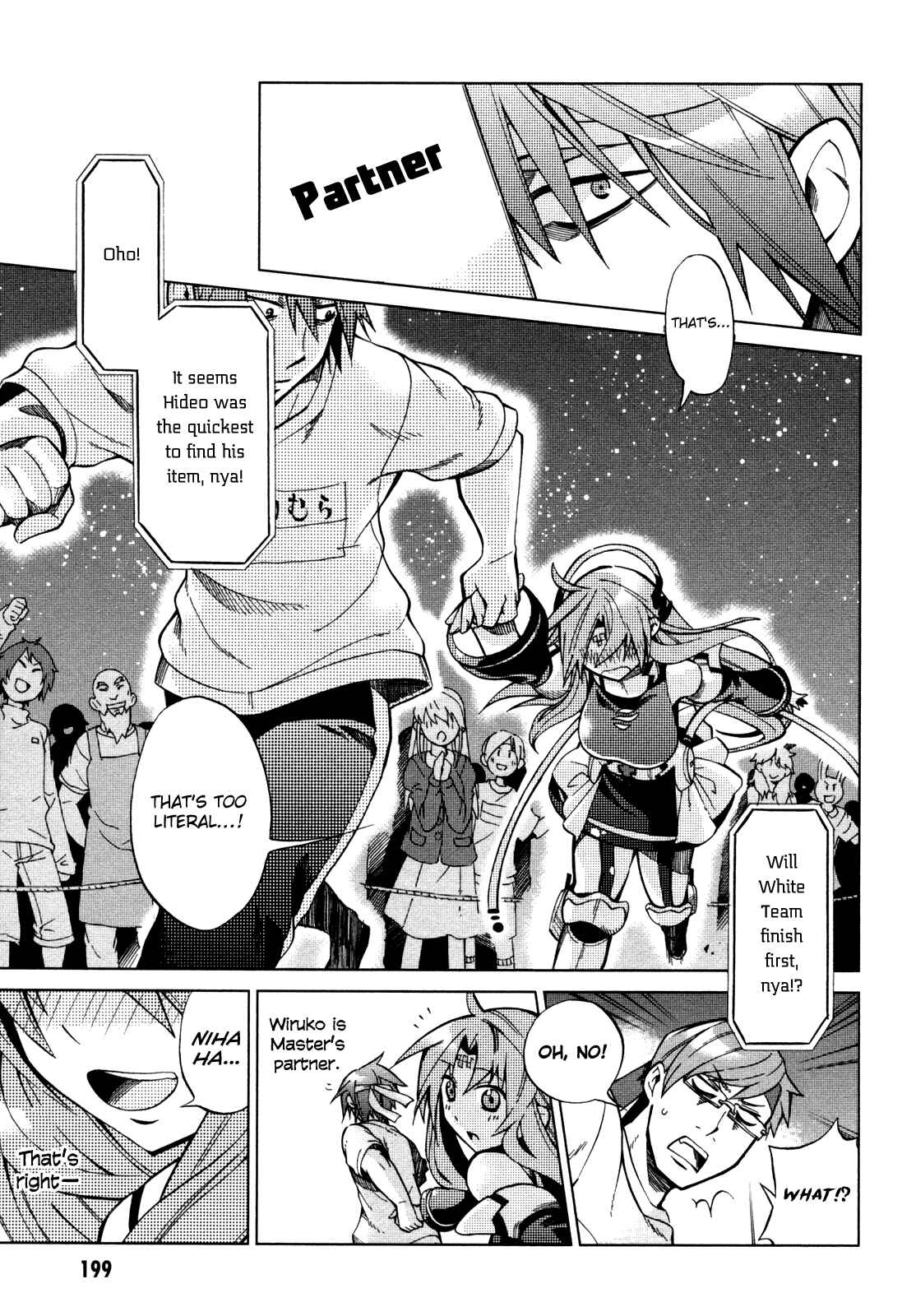 Page 30 Chapter 22 Sentou Jousai Masurawo