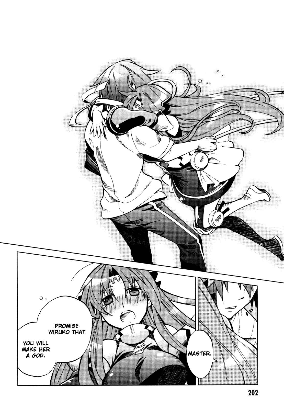 Page 33 Chapter 22 Sentou Jousai Masurawo