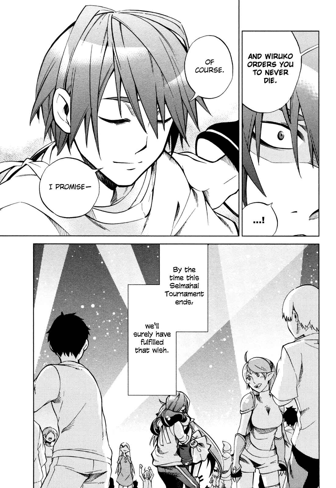 Page 34 Chapter 22 Sentou Jousai Masurawo