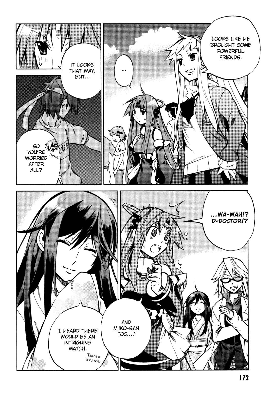 Page 4 Chapter 22 Sentou Jousai Masurawo